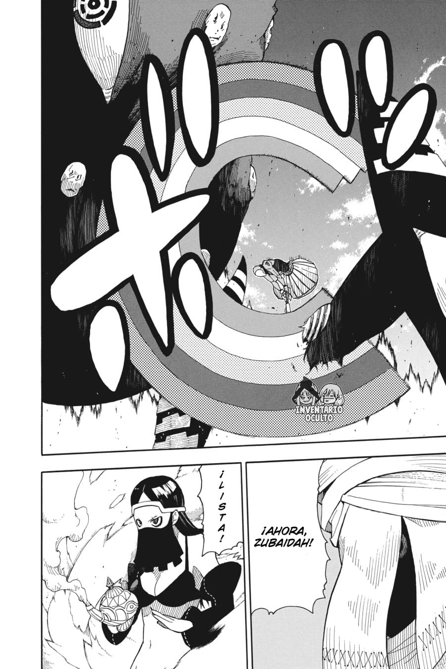Read Soul Eater ES Manga Online