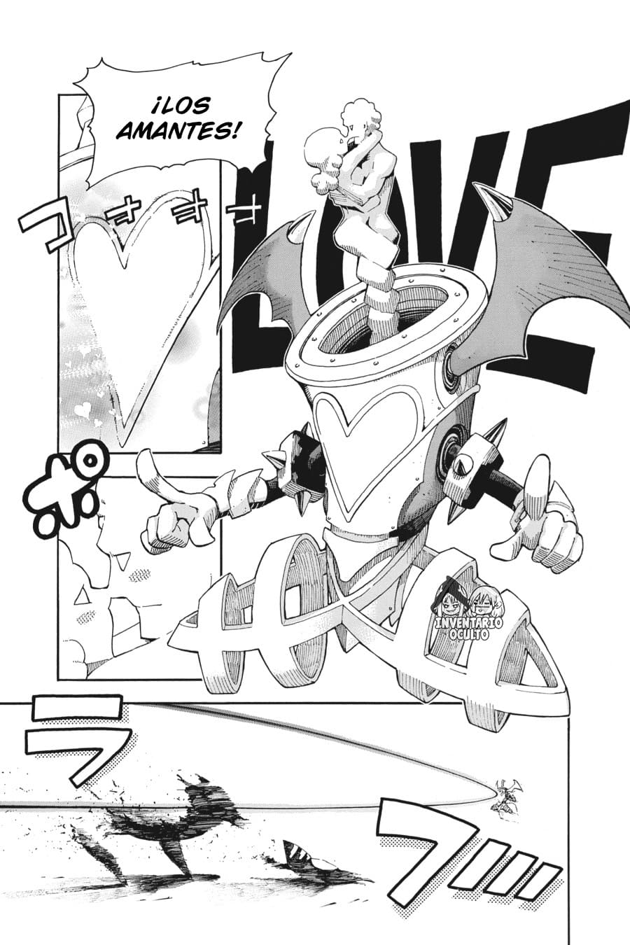 Read Soul Eater ES Manga Online