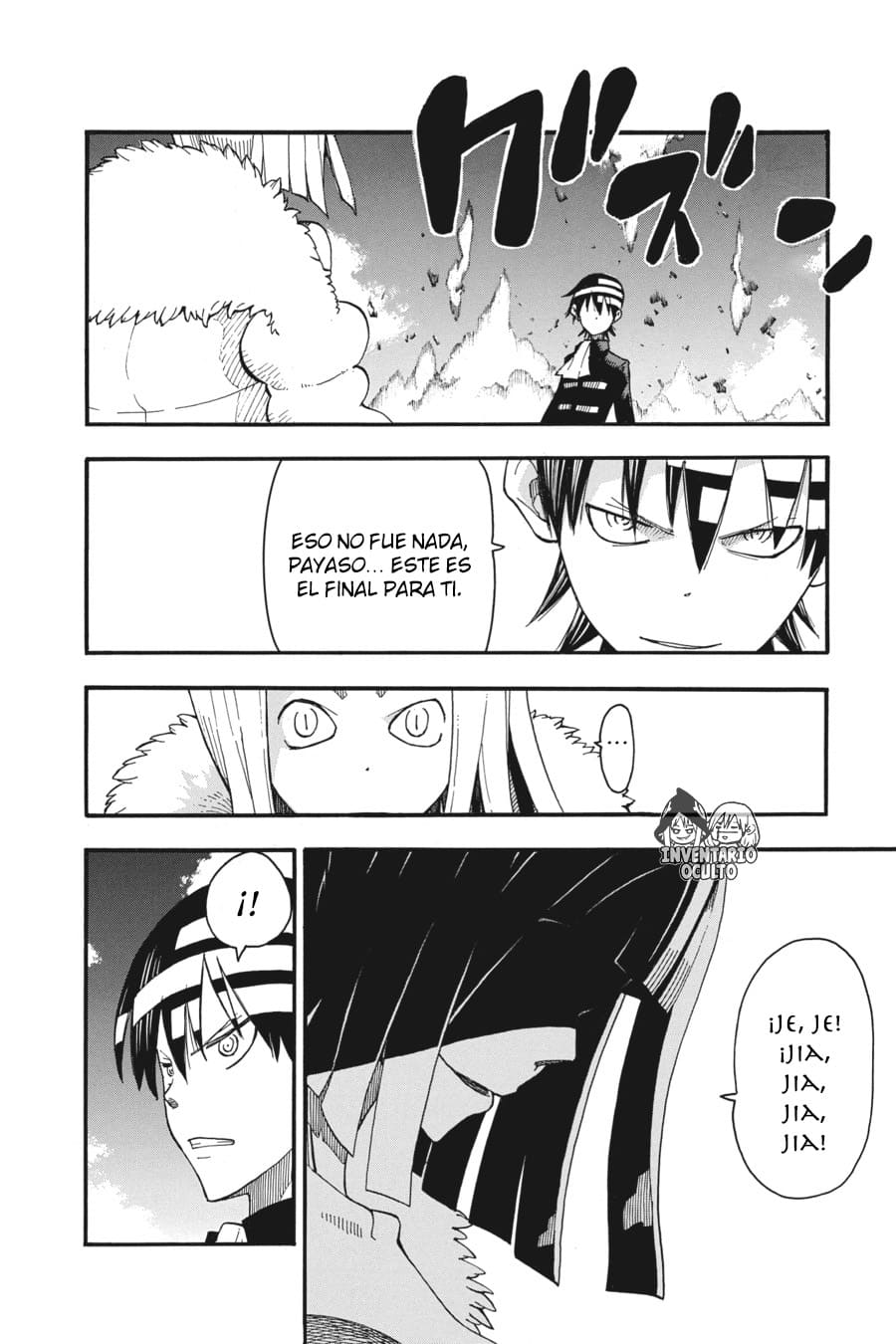 Read Soul Eater ES Manga Online