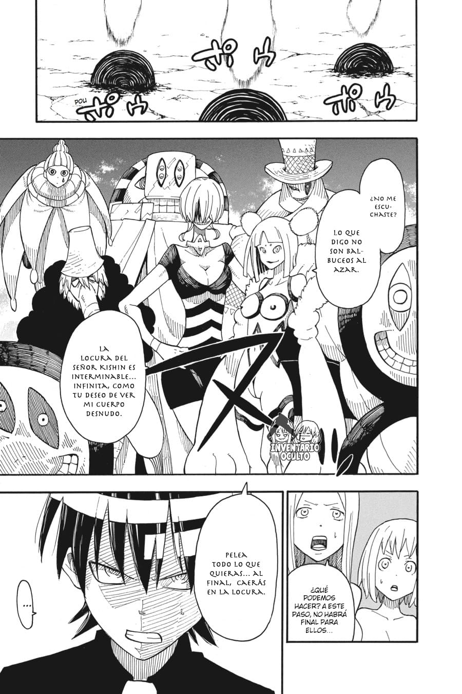 Read Soul Eater ES Manga Online