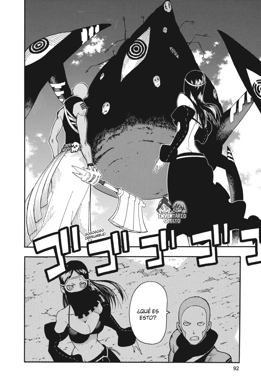 Read Soul Eater ES Manga Online