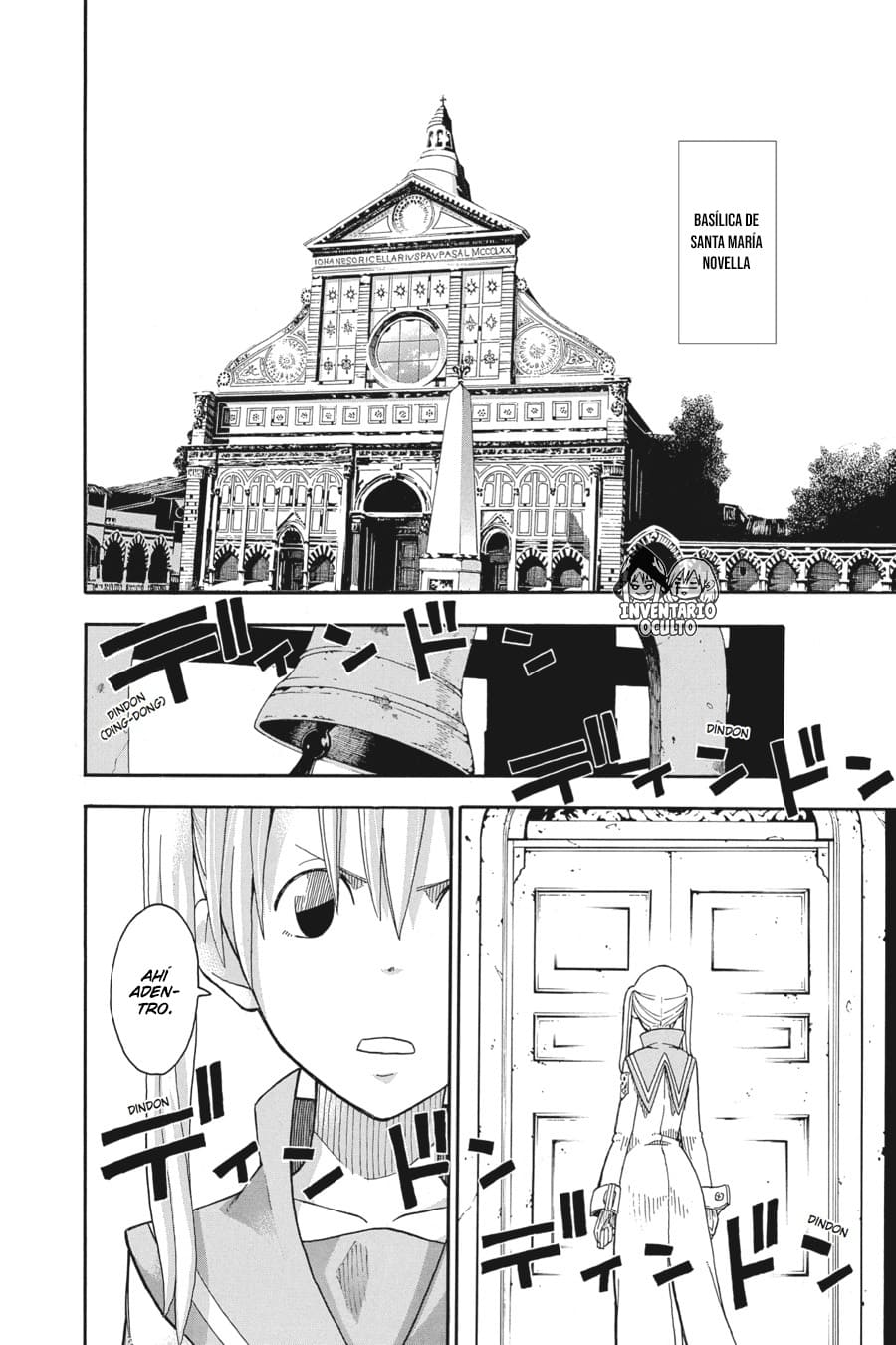 Read Soul Eater ES Manga Online