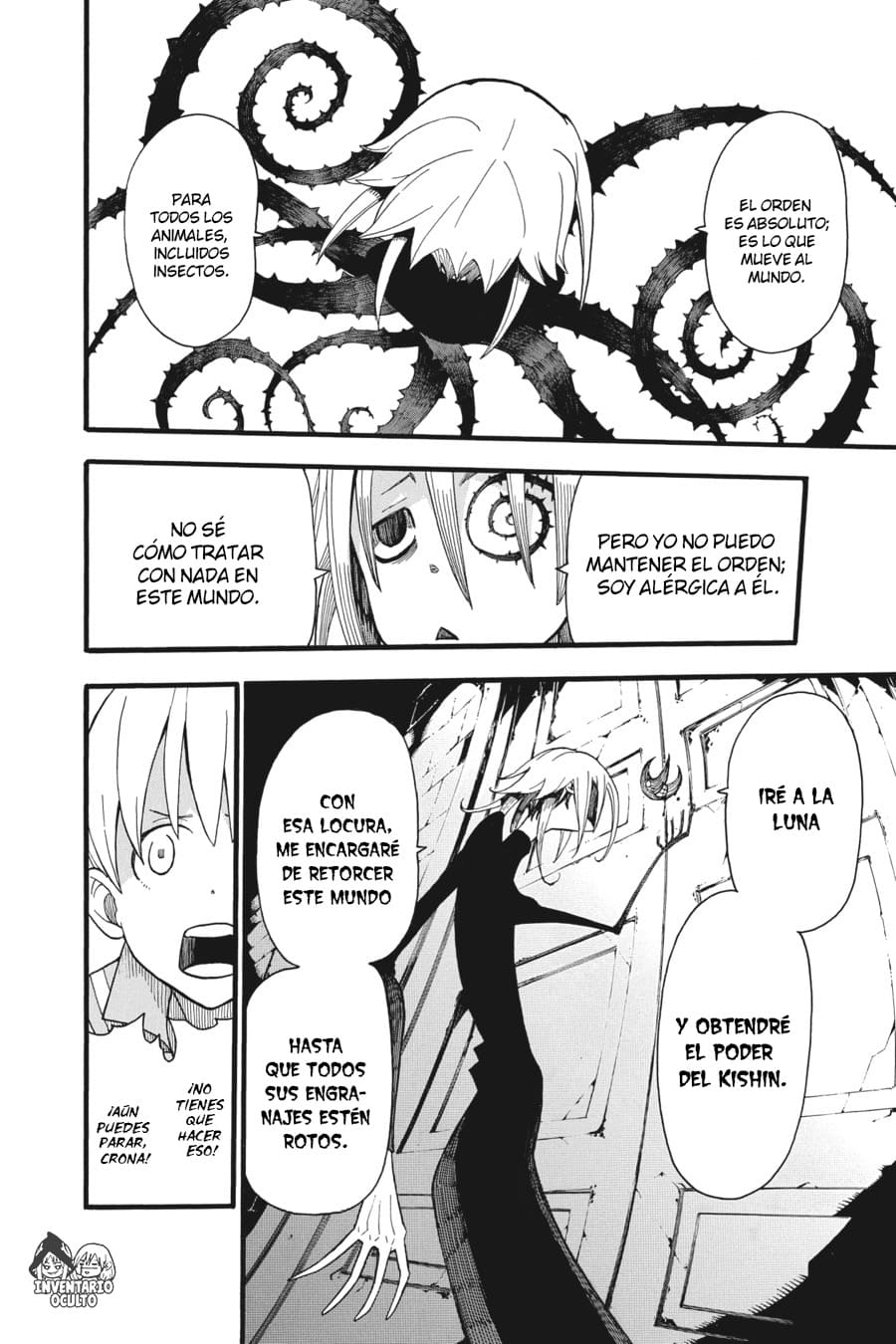 Read Soul Eater ES Manga Online