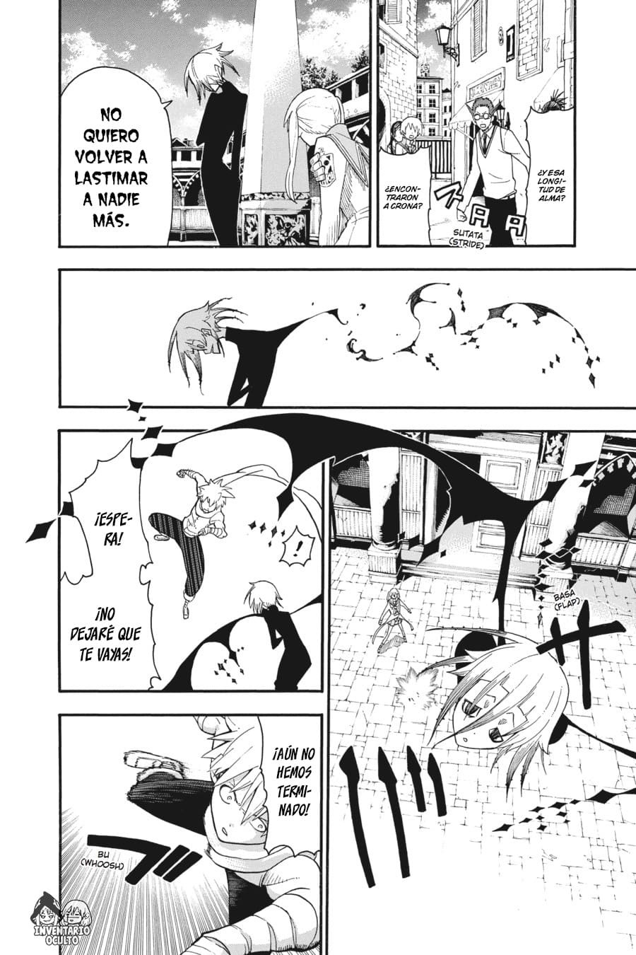 Read Soul Eater ES Manga Online