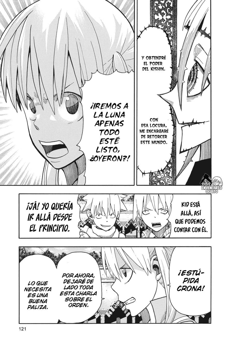 Read Soul Eater ES Manga Online