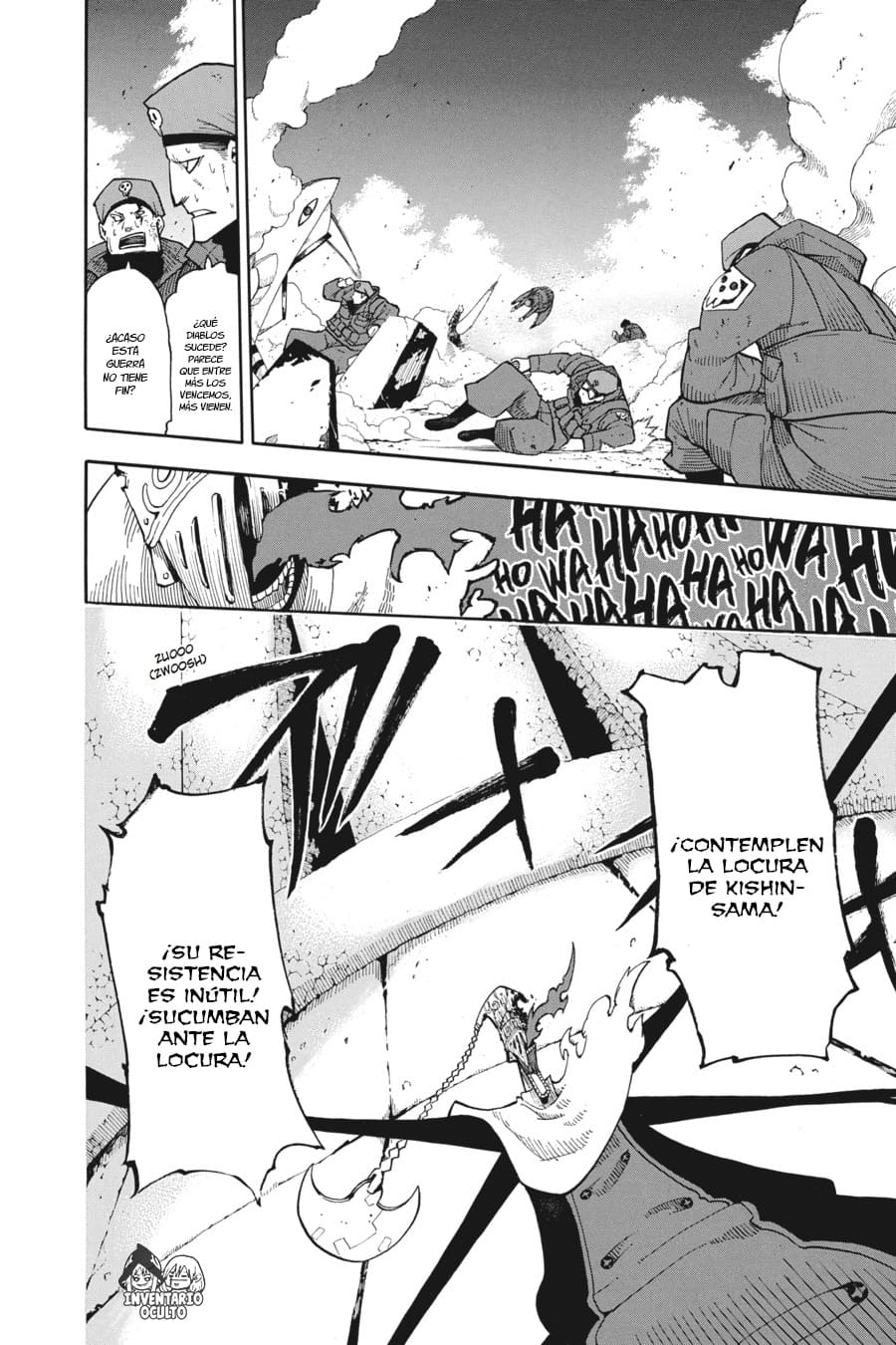 Read Soul Eater ES Manga Online