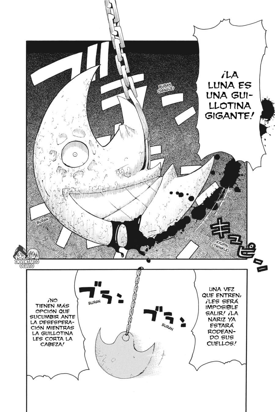 Read Soul Eater ES Manga Online