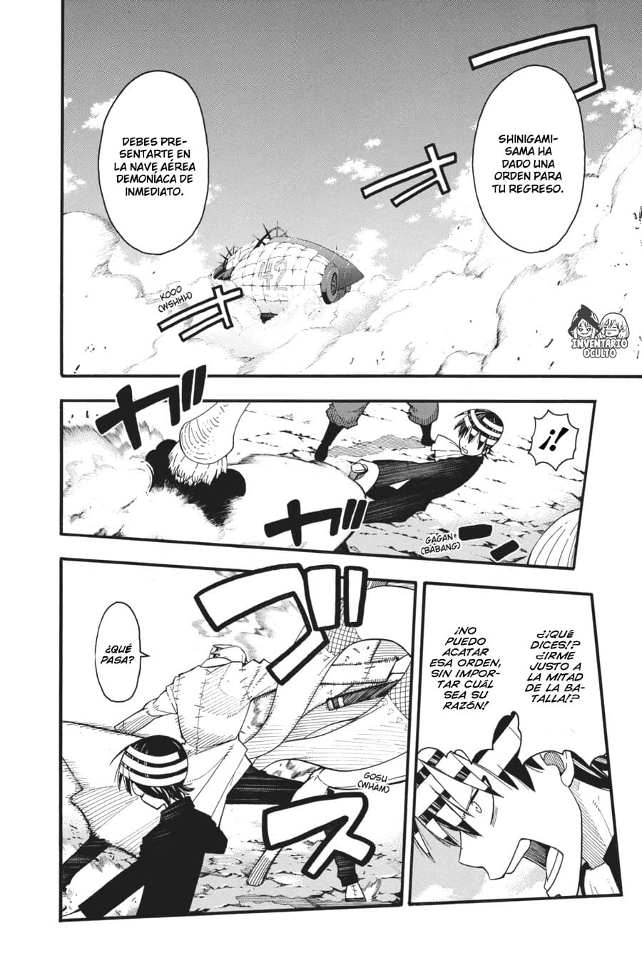 Read Soul Eater ES Manga Online