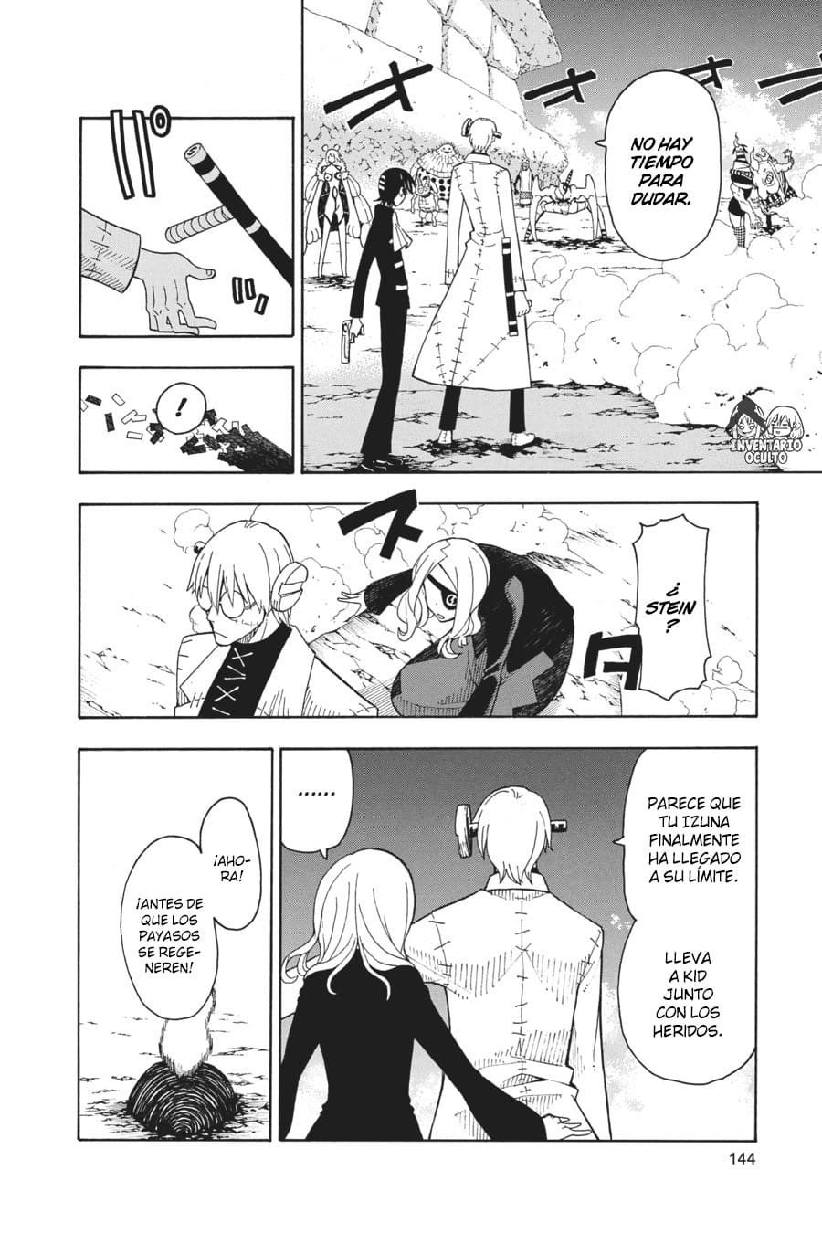 Read Soul Eater ES Manga Online