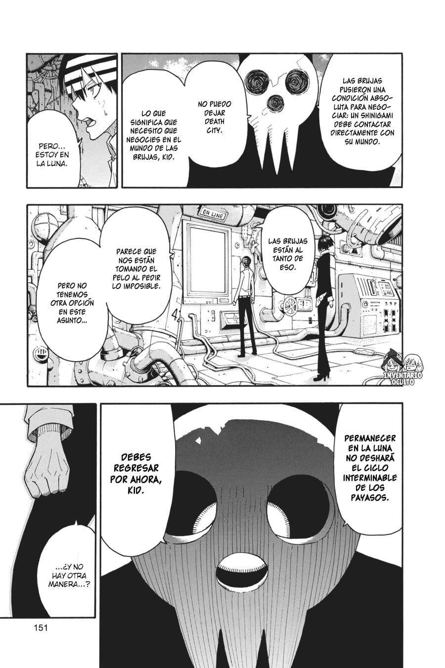 Read Soul Eater ES Manga Online