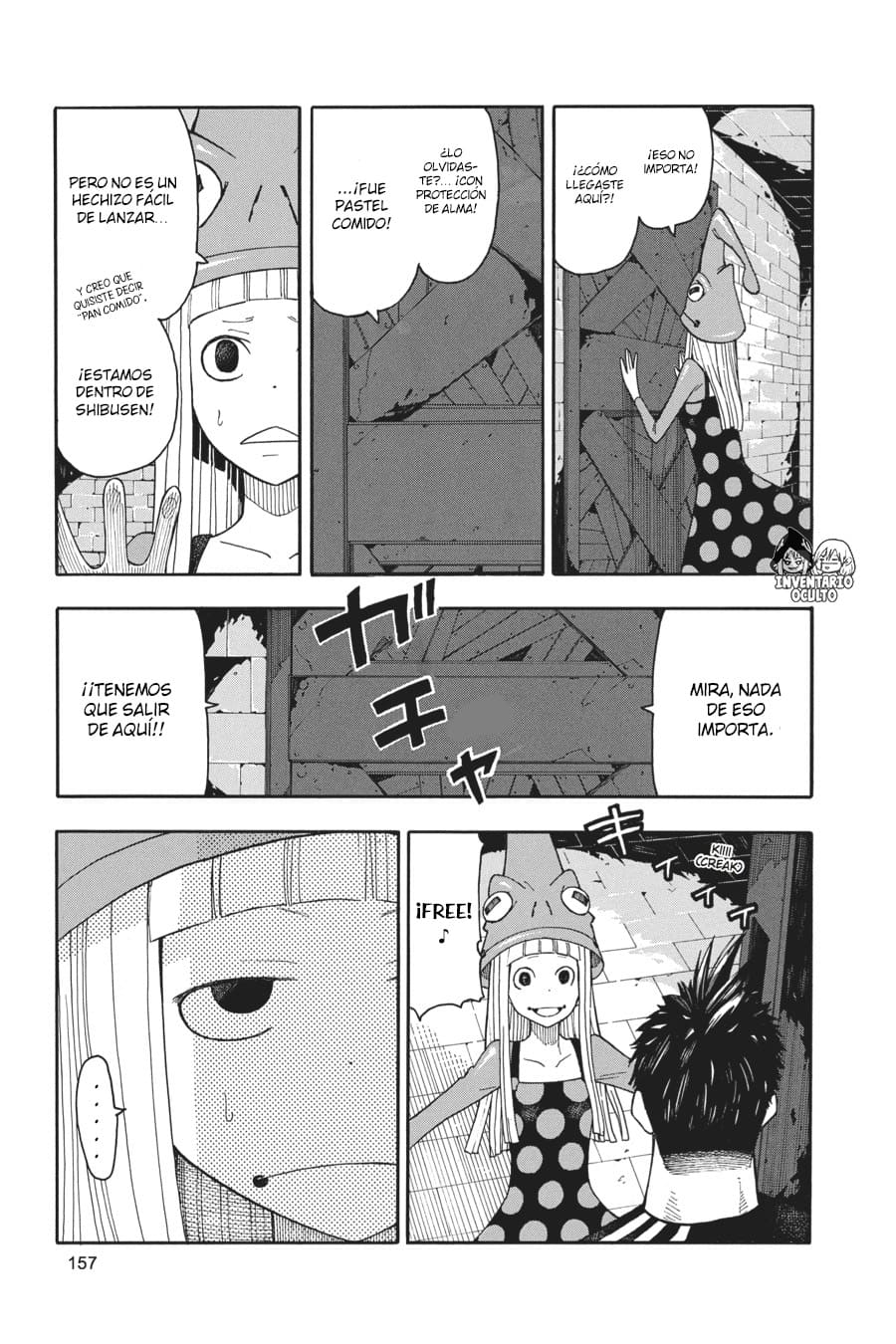 Read Soul Eater ES Manga Online