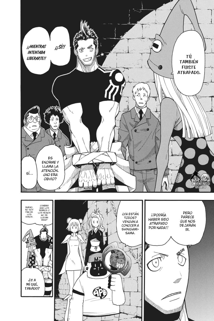 Read Soul Eater ES Manga Online