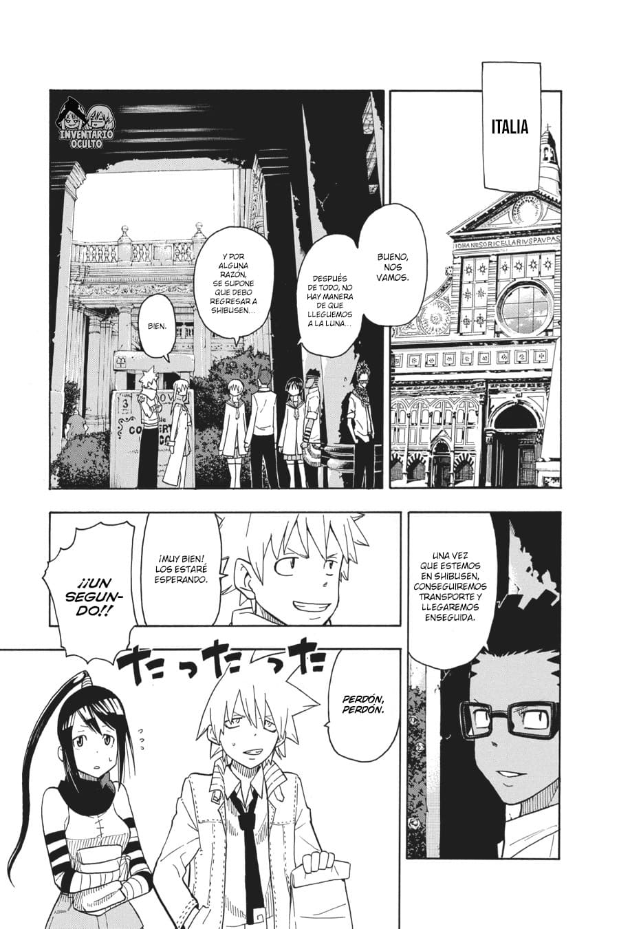 Read Soul Eater ES Manga Online