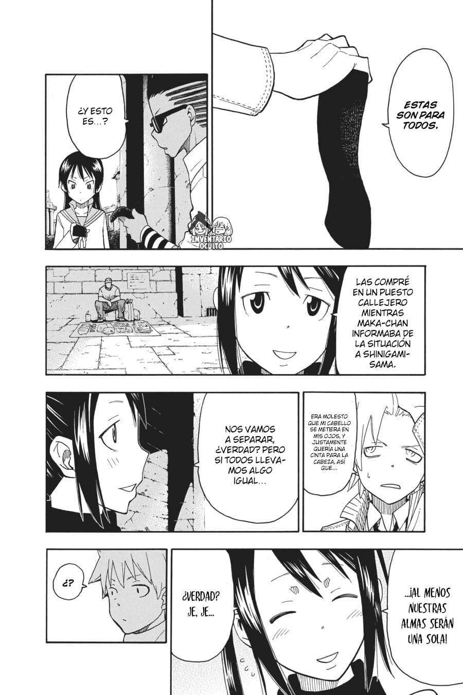 Read Soul Eater ES Manga Online