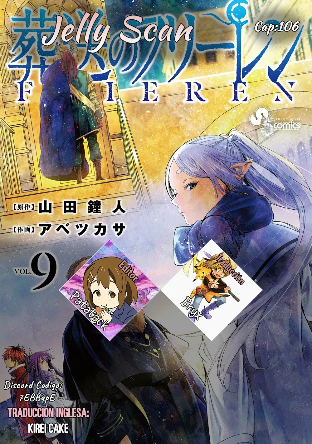 Read Sousou no Frieren ES Manga Online