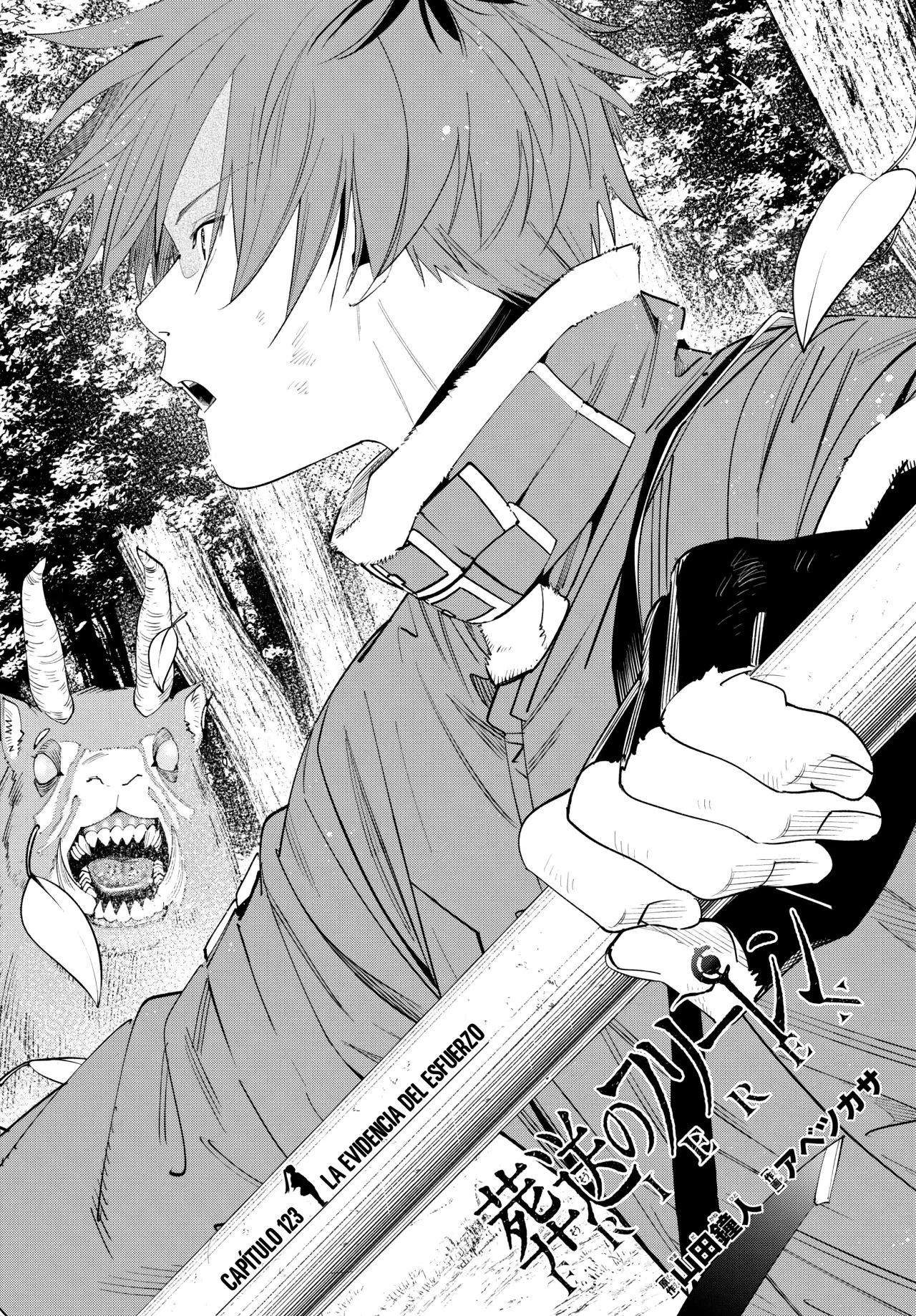 Read Sousou no Frieren ES Manga Online