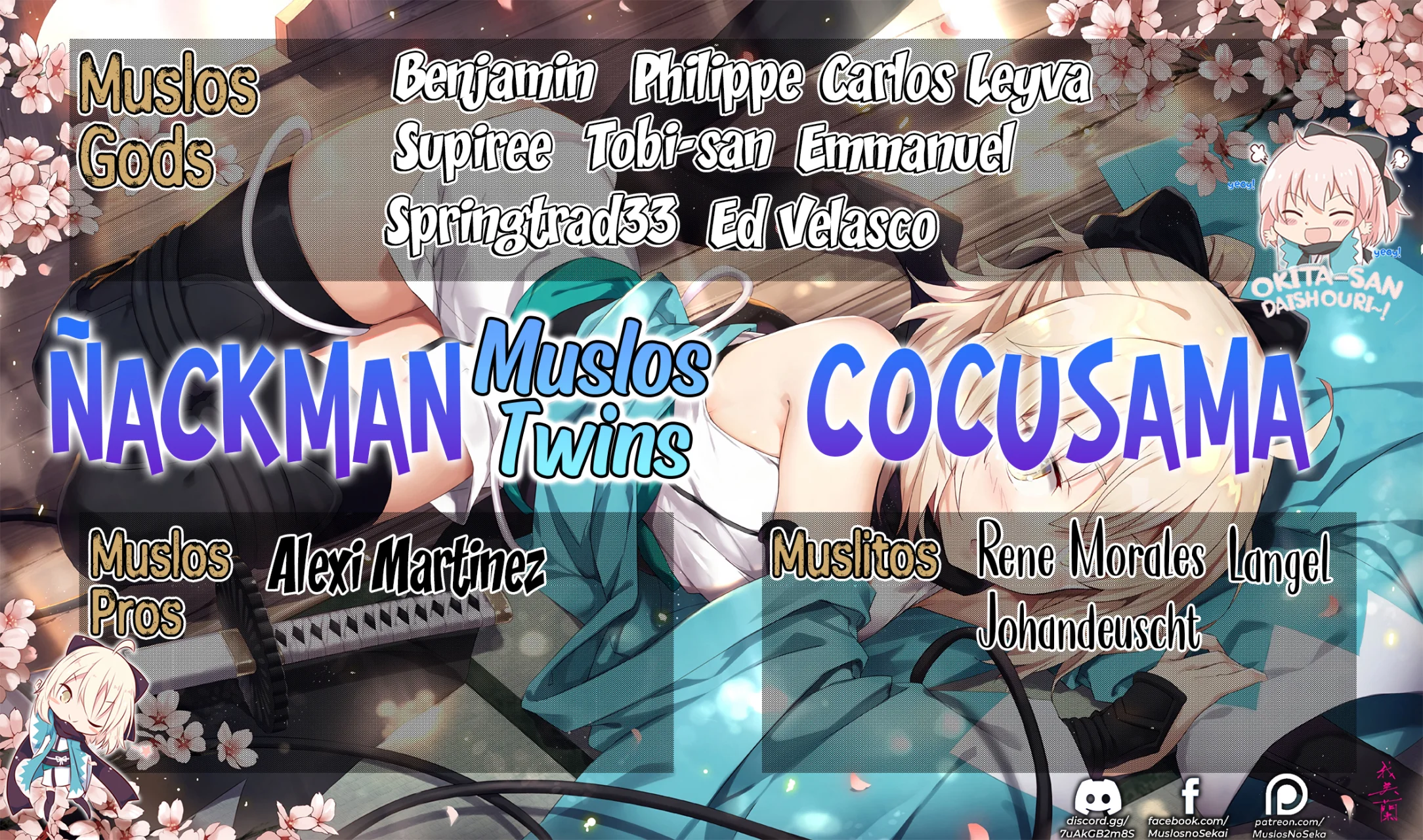 Read Sousou no Frieren ES Manga Online