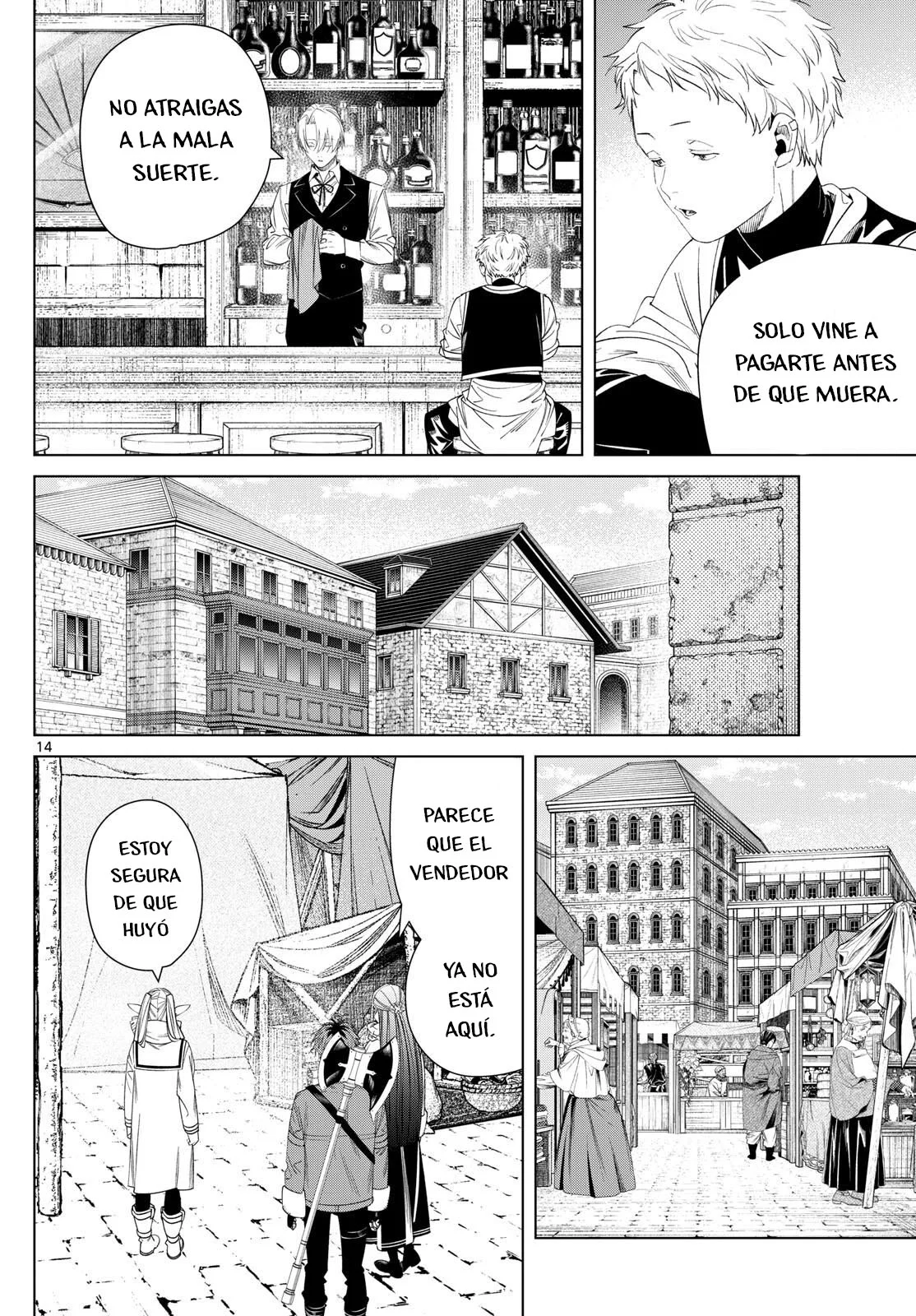 Read Sousou no Frieren ES Manga Online