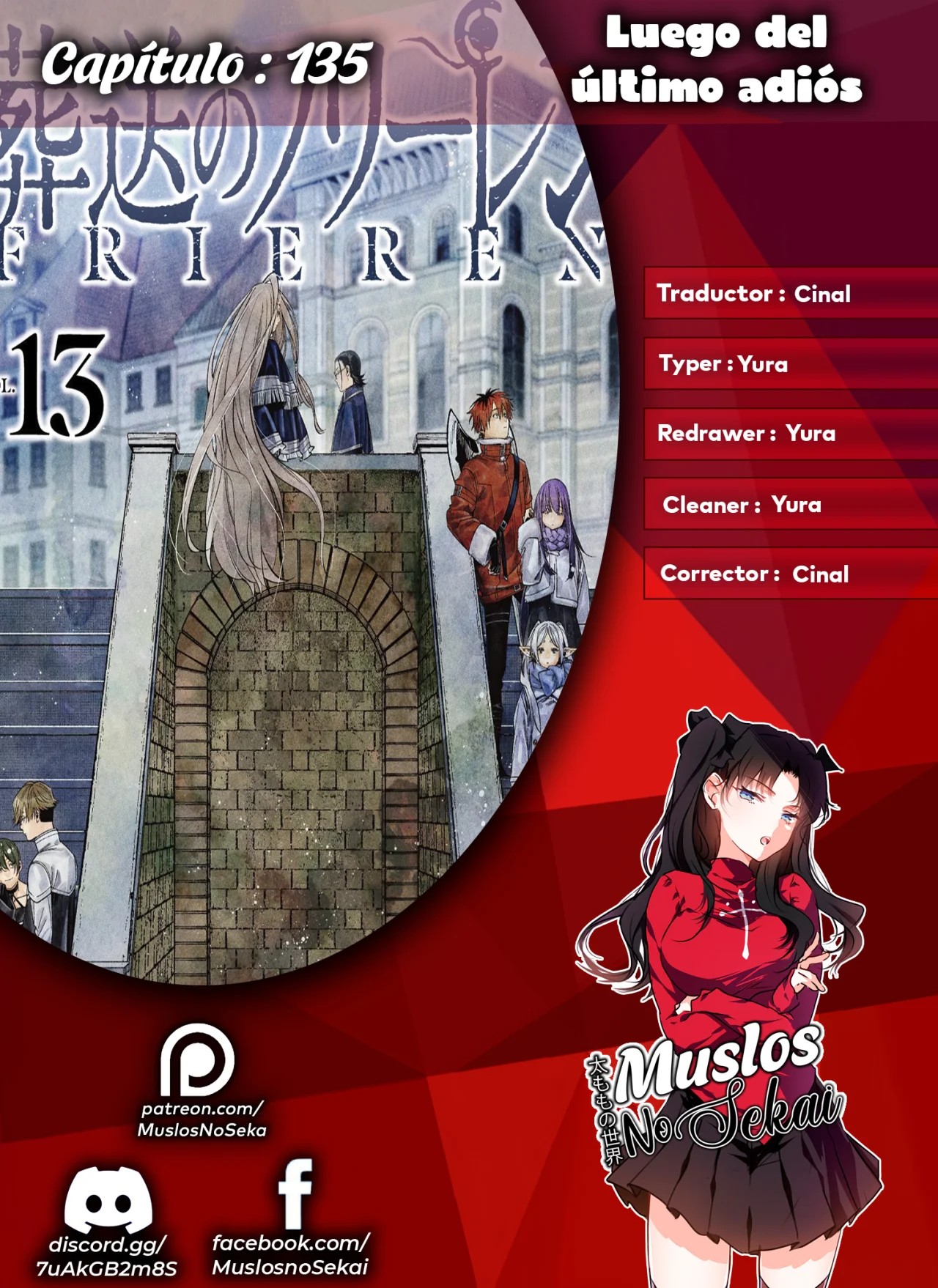 Read Sousou no Frieren ES Manga Online