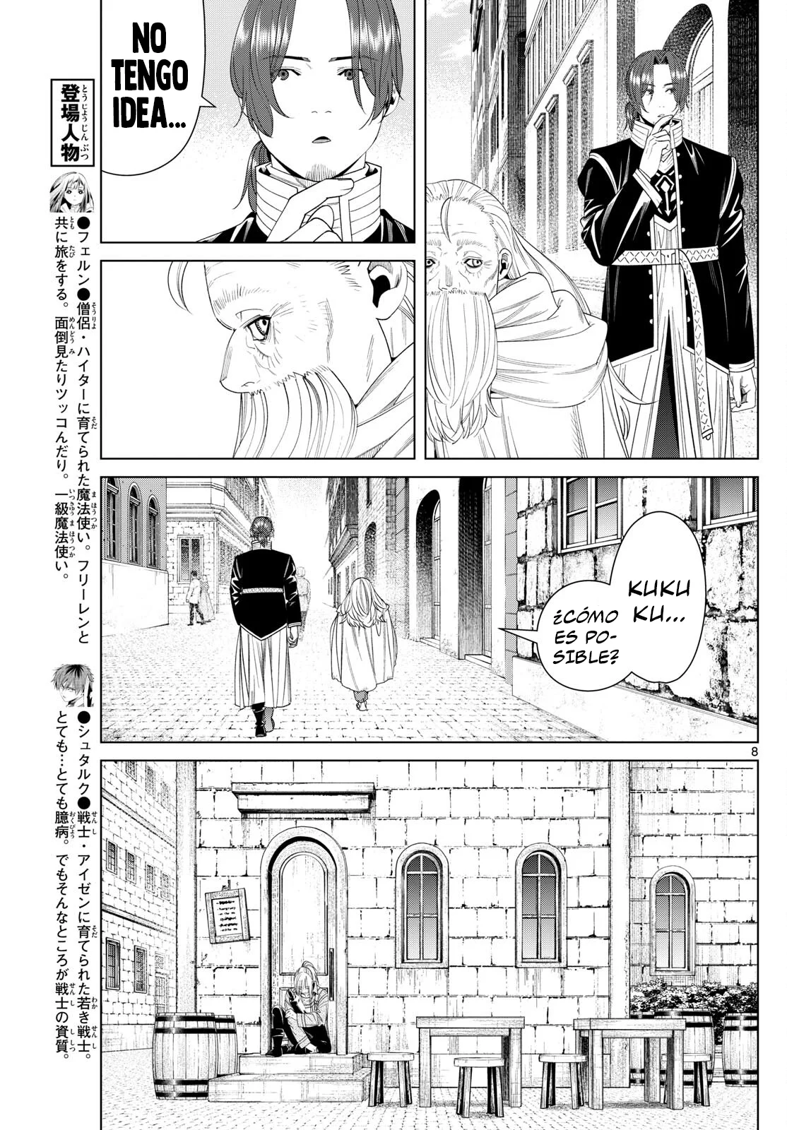 Read Sousou no Frieren ES Manga Online