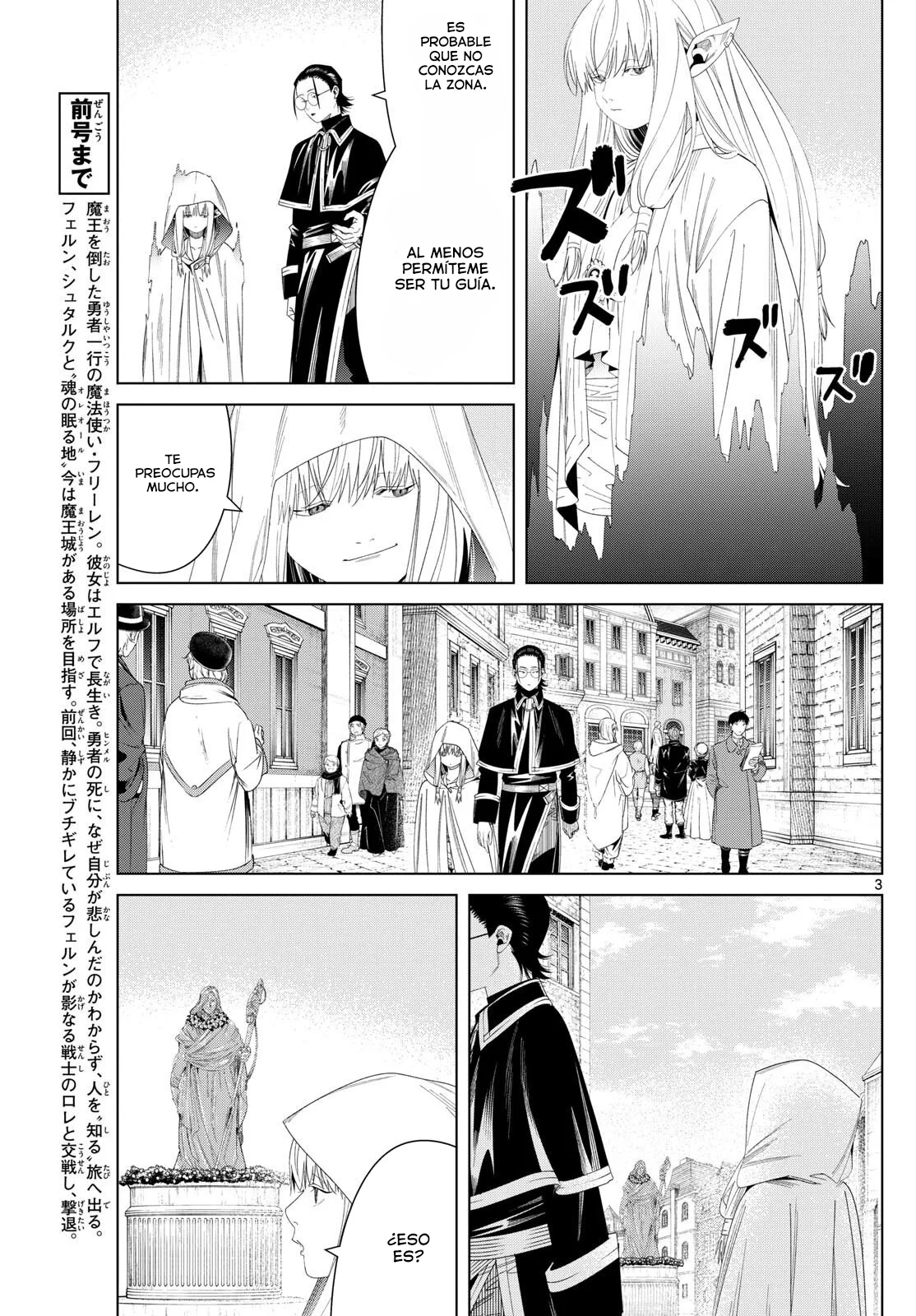 Read Sousou no Frieren ES Manga Online