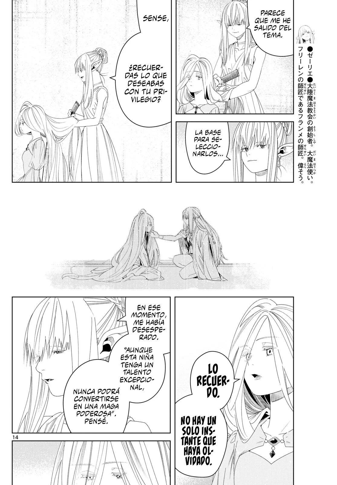 Read Sousou no Frieren ES Manga Online