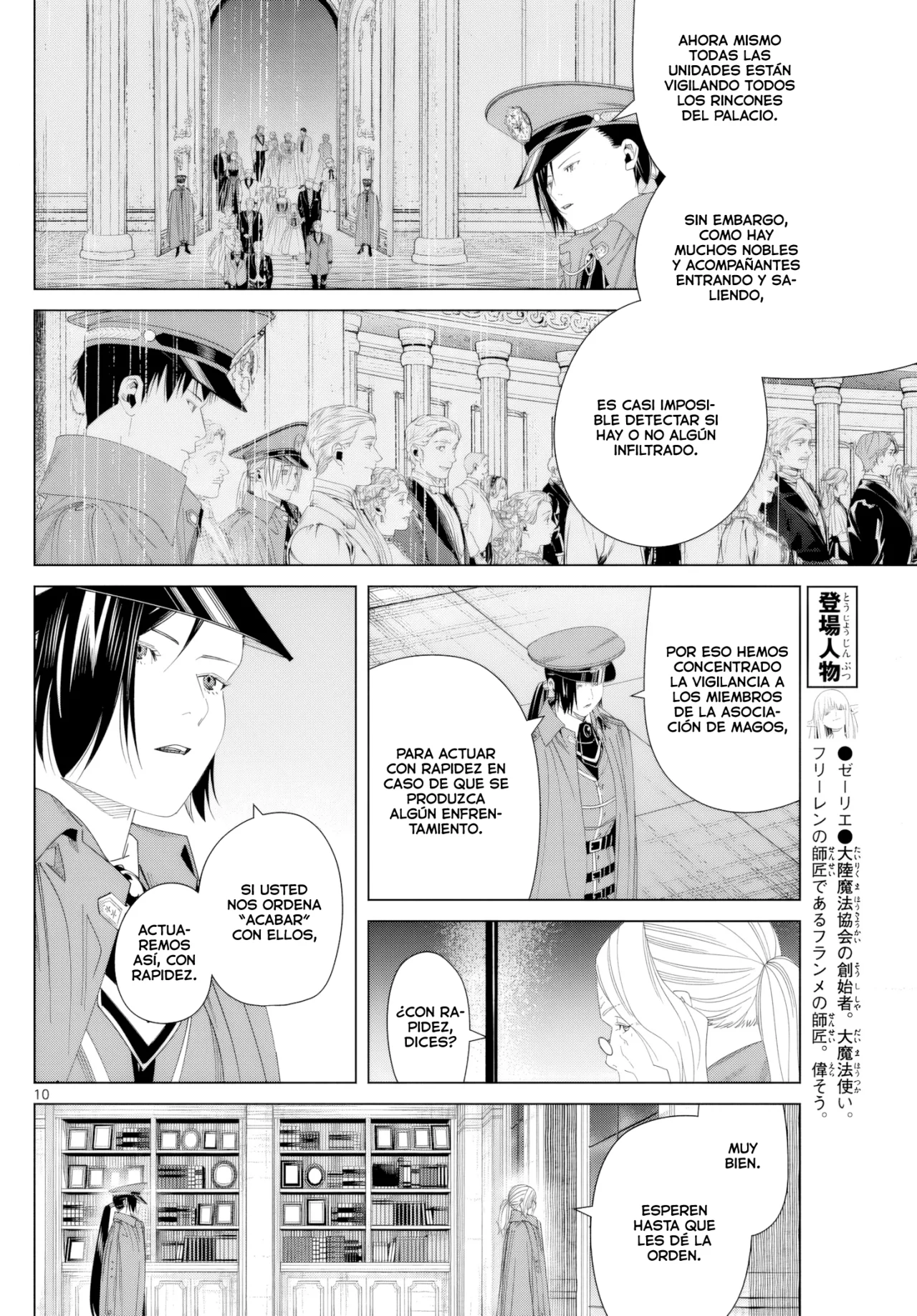 Read Sousou no Frieren ES Manga Online