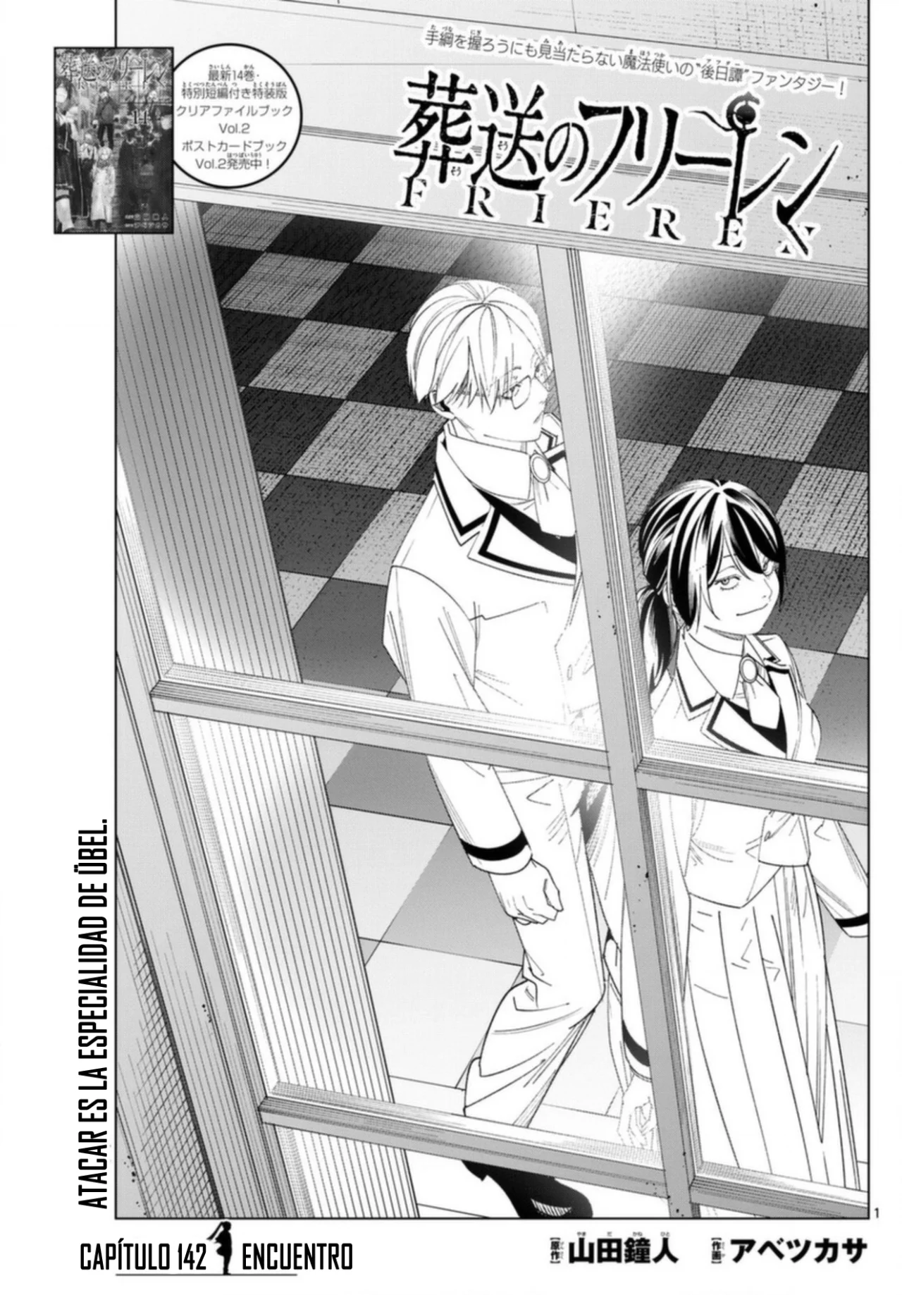 Read Sousou no Frieren ES Manga Online