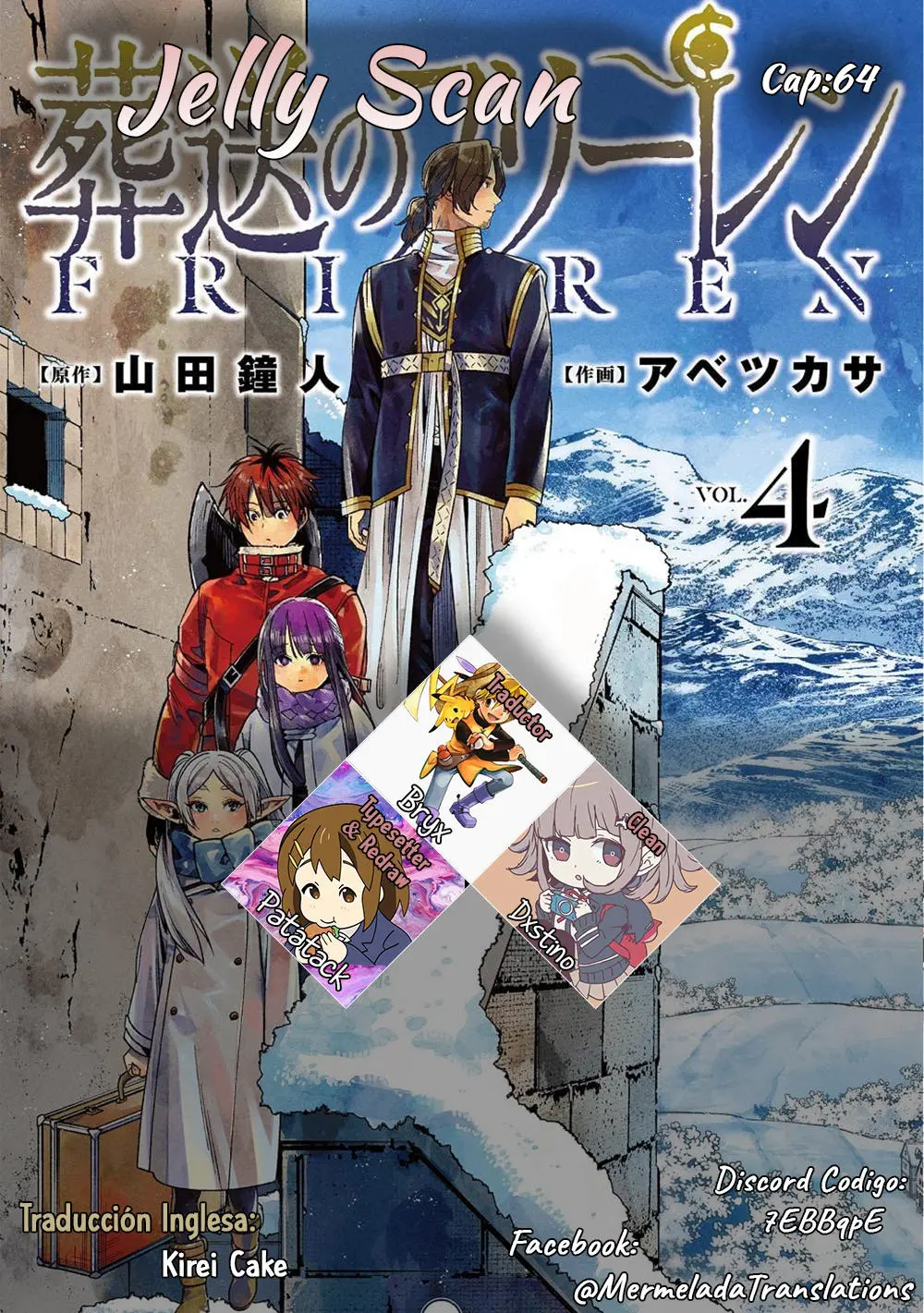 Read Sousou no Frieren ES Manga Online
