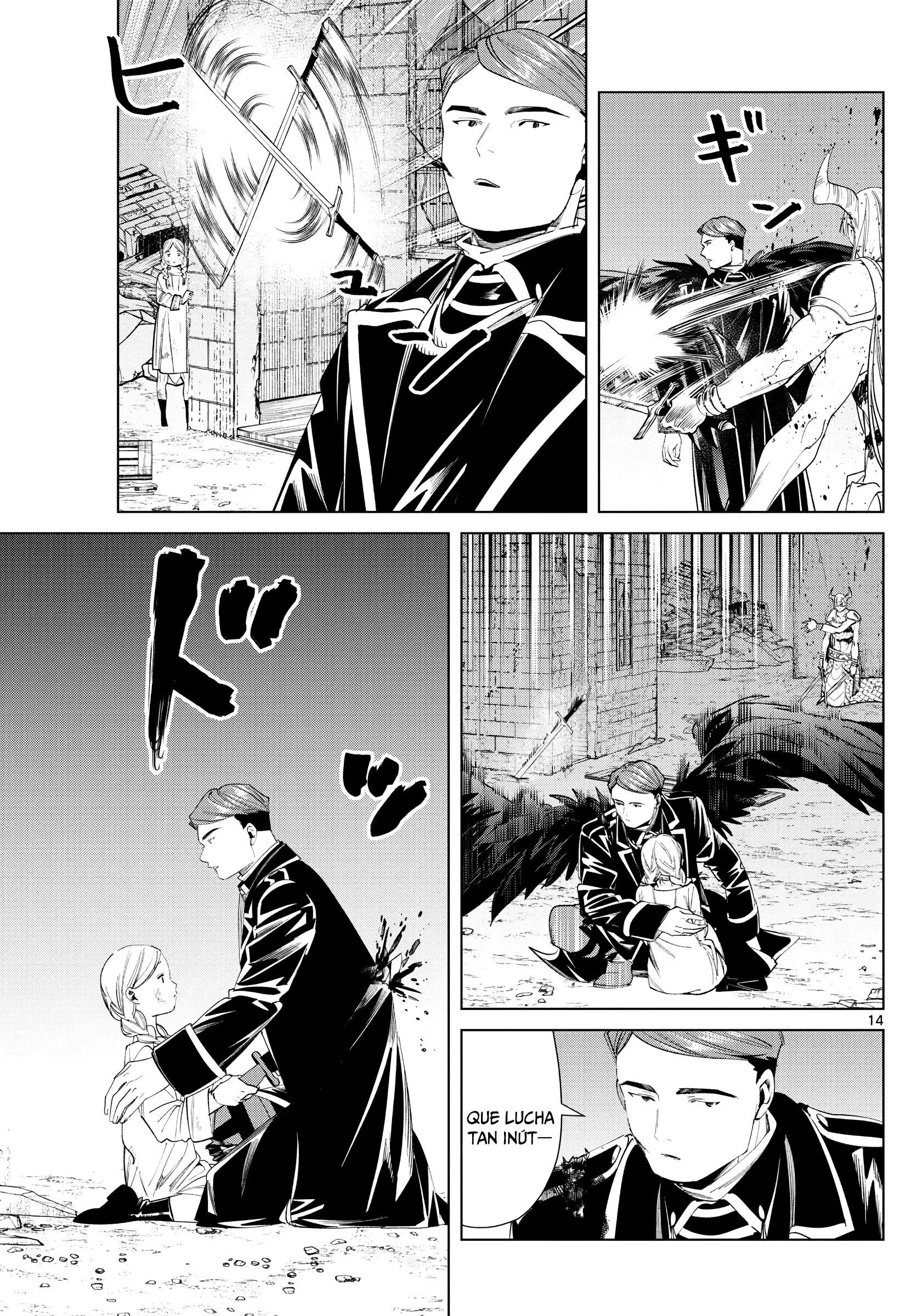 Read Sousou no Frieren ES Manga Online