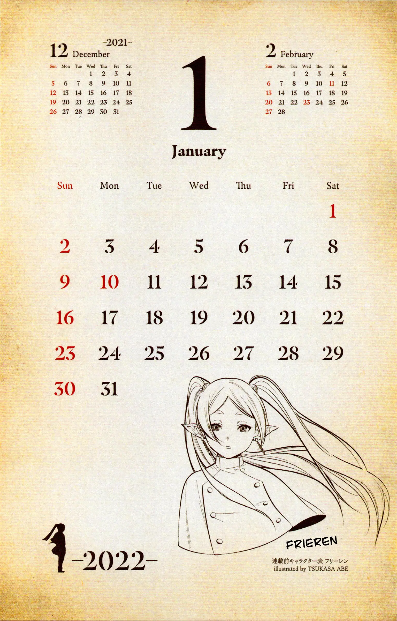 Read Sousou no Frieren ES Manga Online