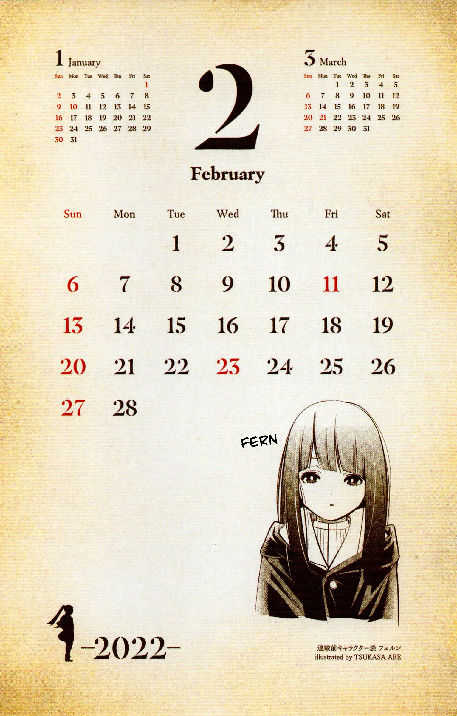 Read Sousou no Frieren ES Manga Online