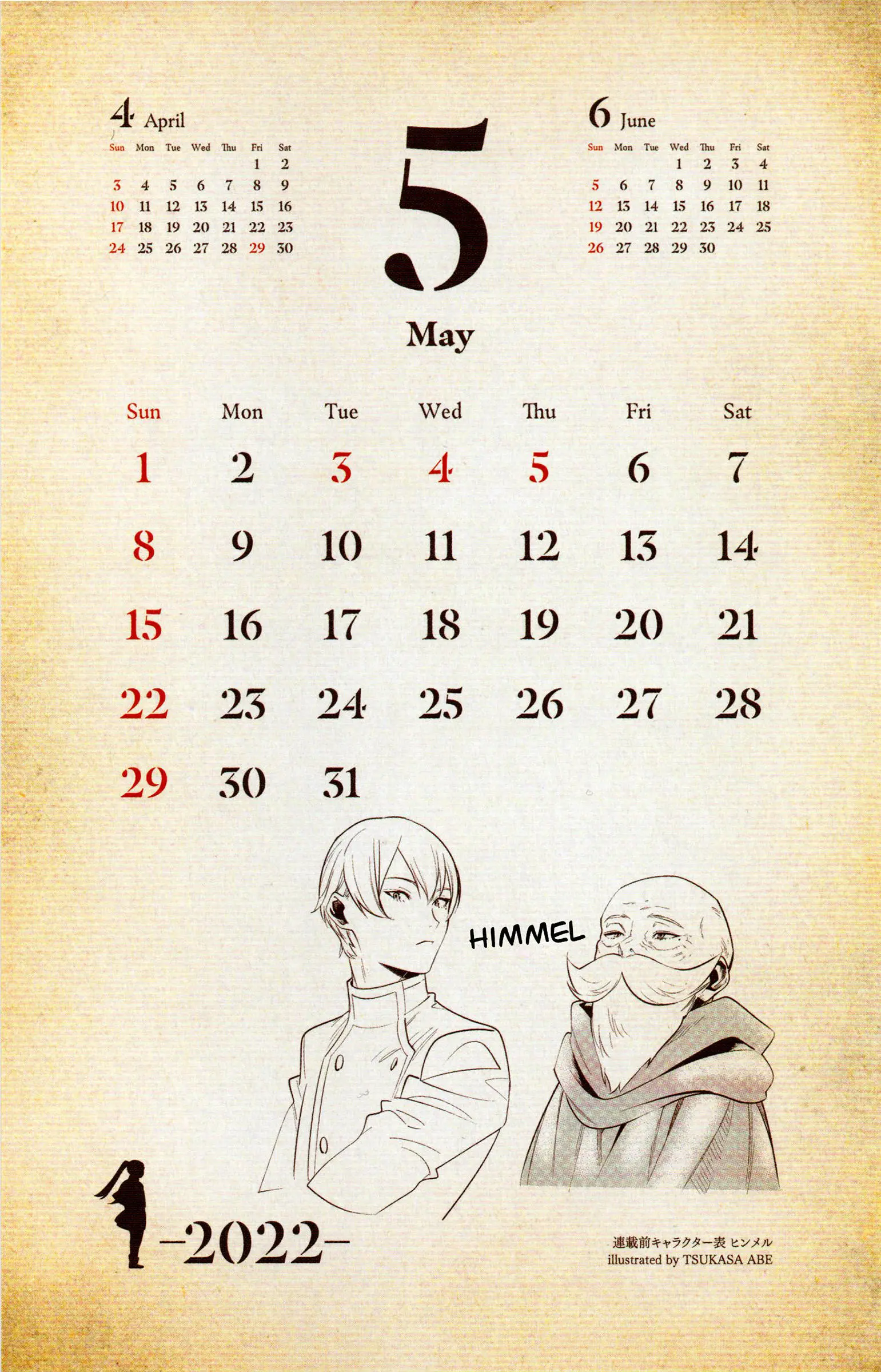 Read Sousou no Frieren ES Manga Online