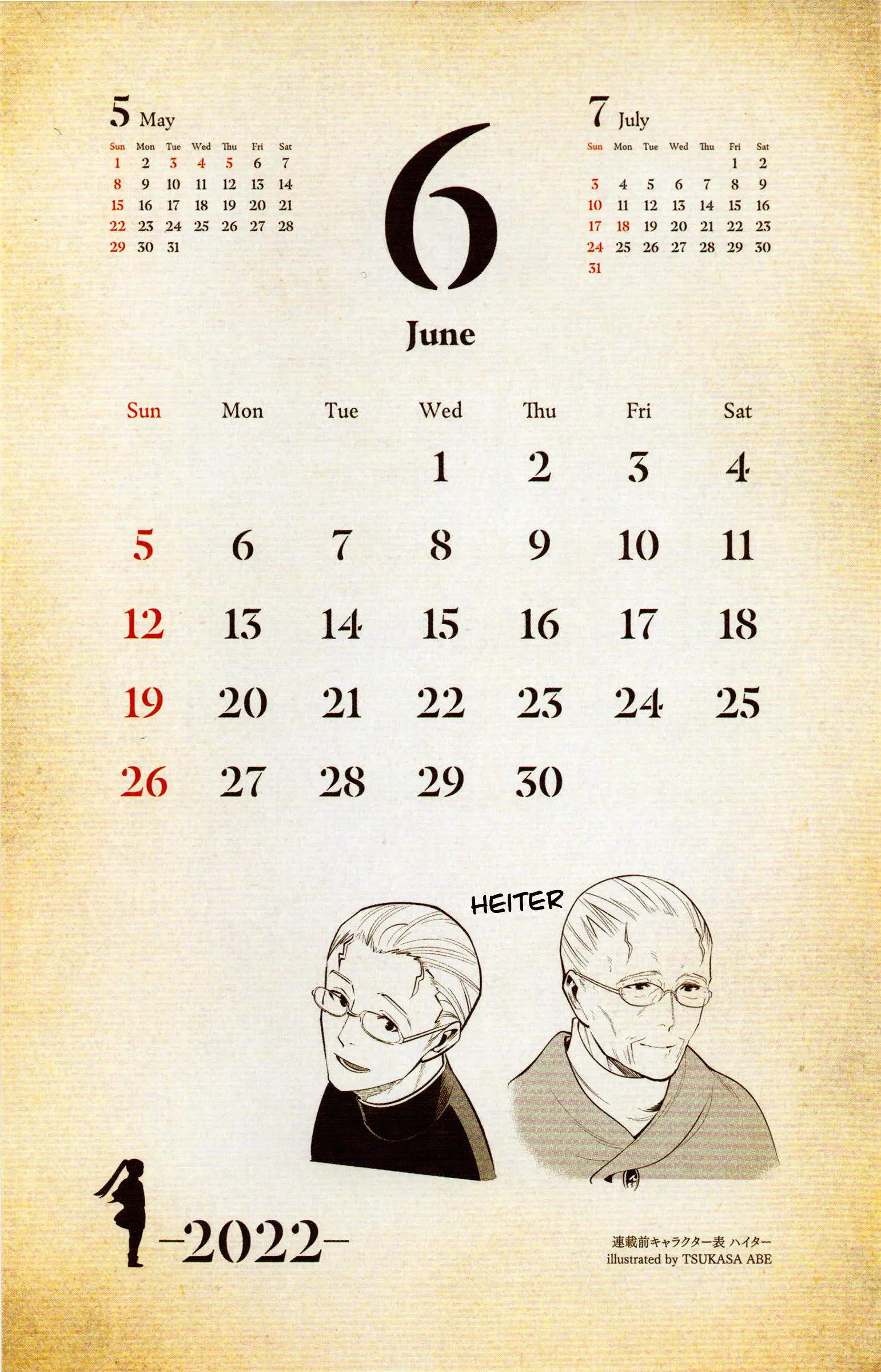 Read Sousou no Frieren ES Manga Online