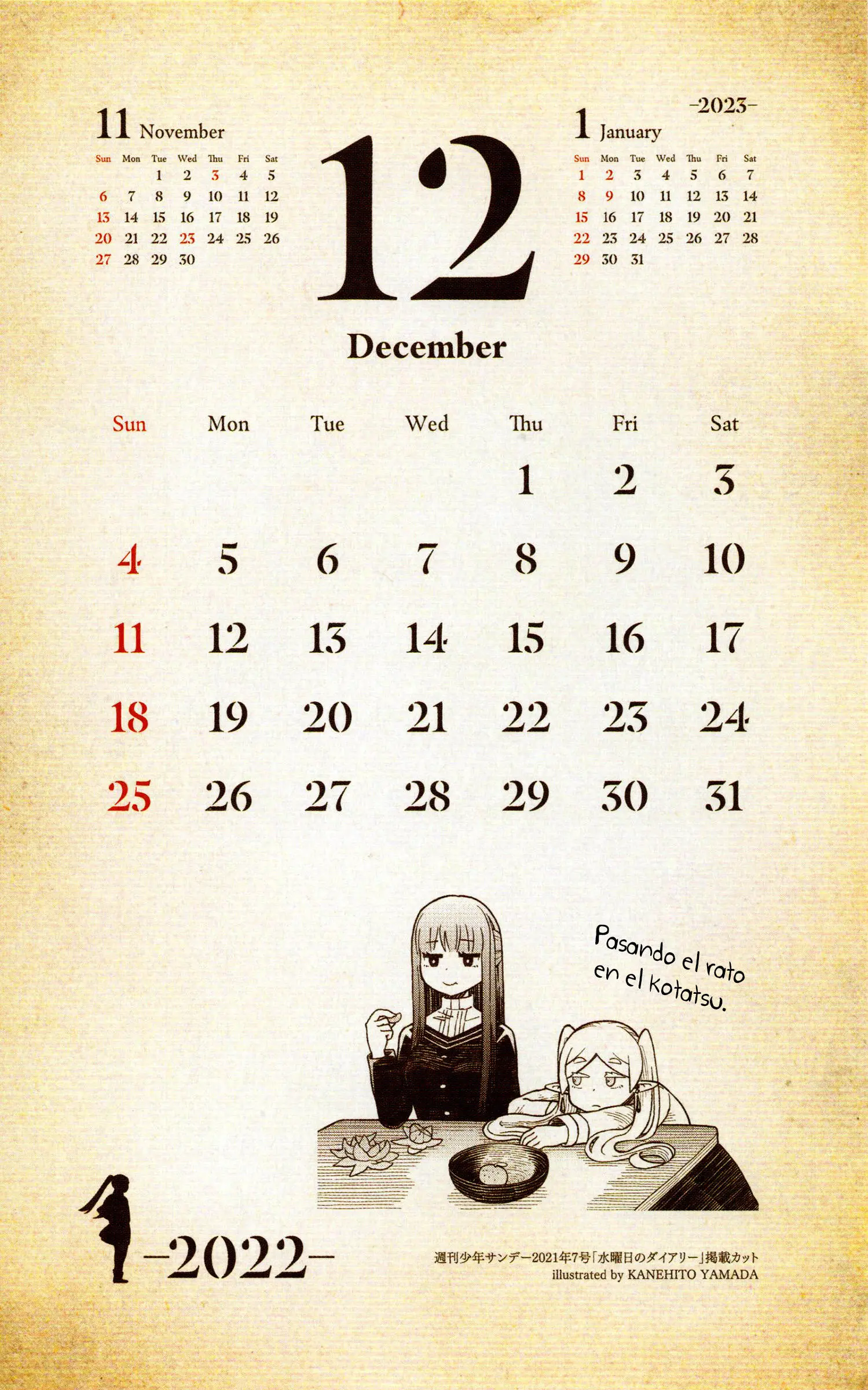 Read Sousou no Frieren ES Manga Online