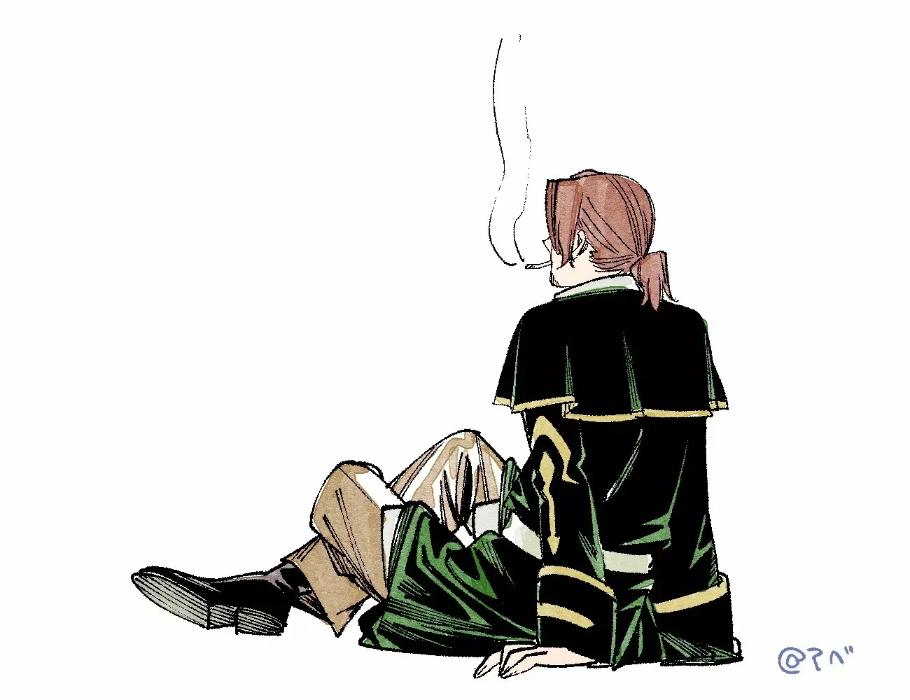 Read Sousou no Frieren ES Manga Online