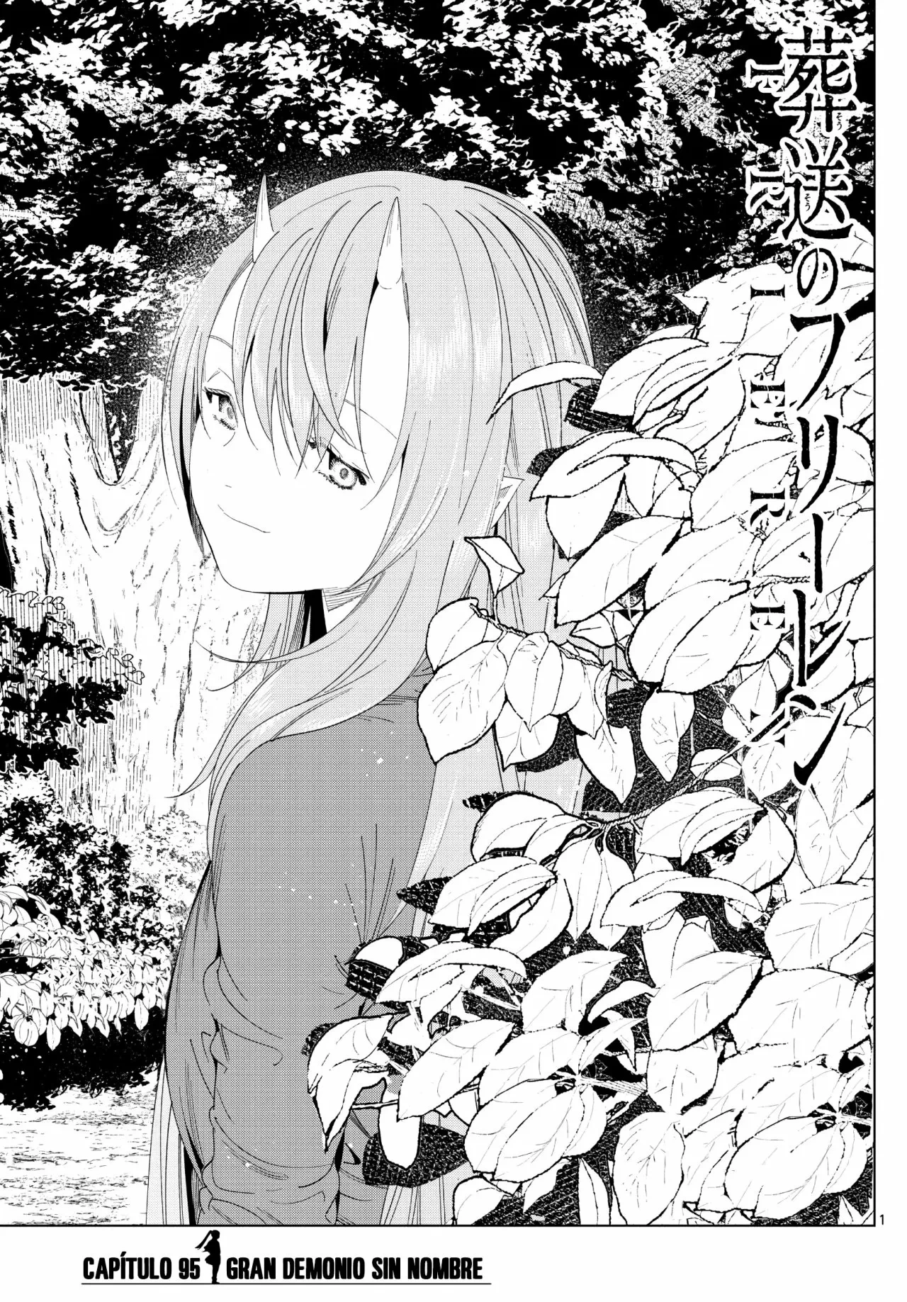 Read Sousou no Frieren ES Manga Online