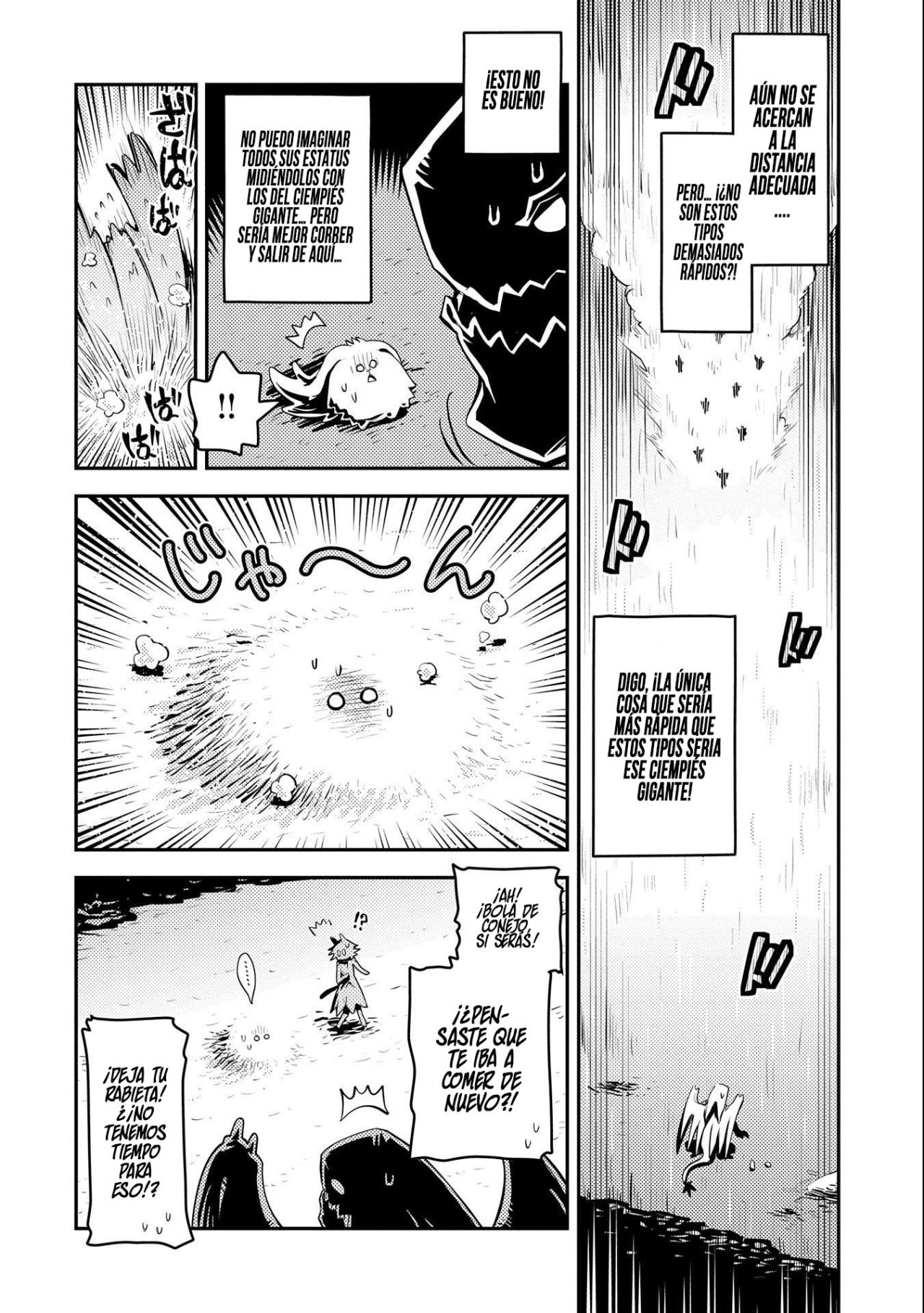 Read Tensei Shitara Dragon No Tamago Datta ES Manga Online