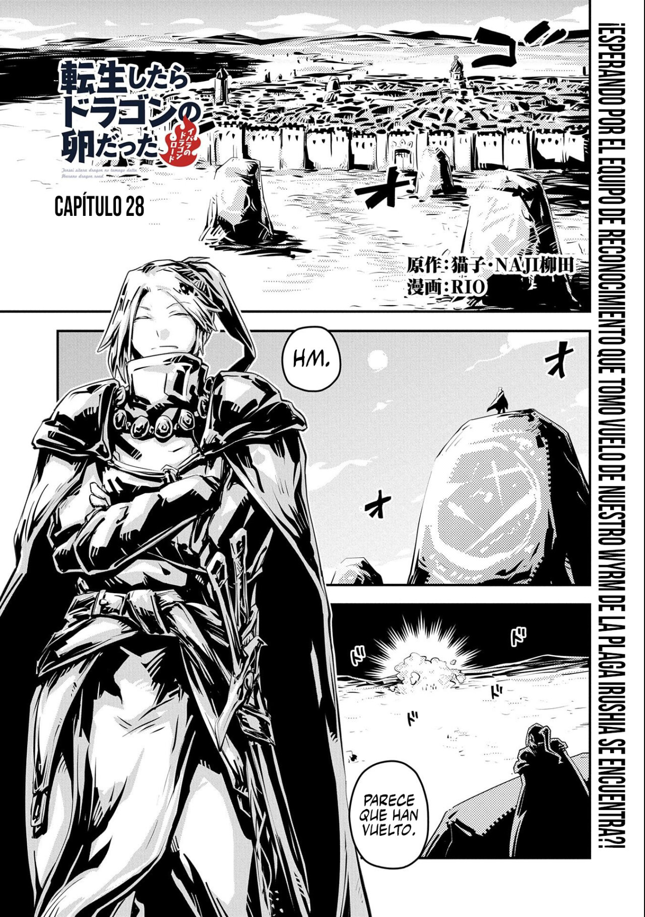Read Tensei Shitara Dragon No Tamago Datta ES Manga Online