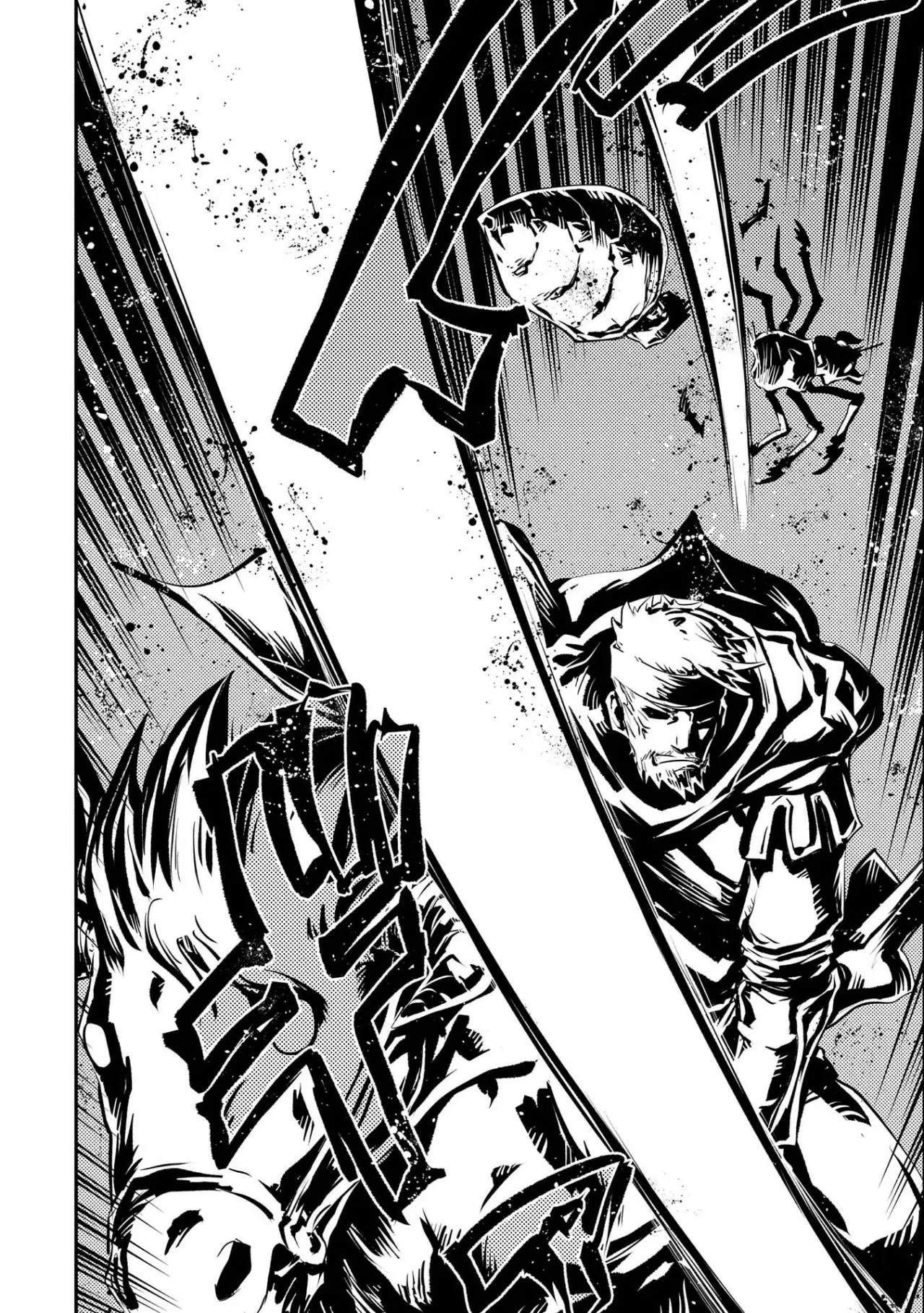 Read Tensei Shitara Dragon No Tamago Datta ES Manga Online