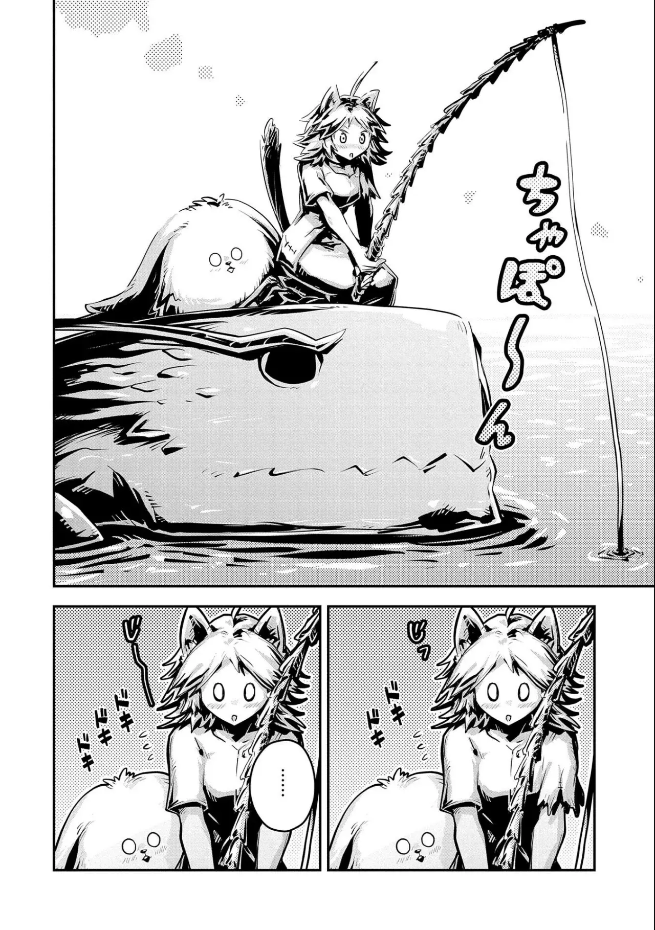 Read Tensei Shitara Dragon No Tamago Datta ES Manga Online