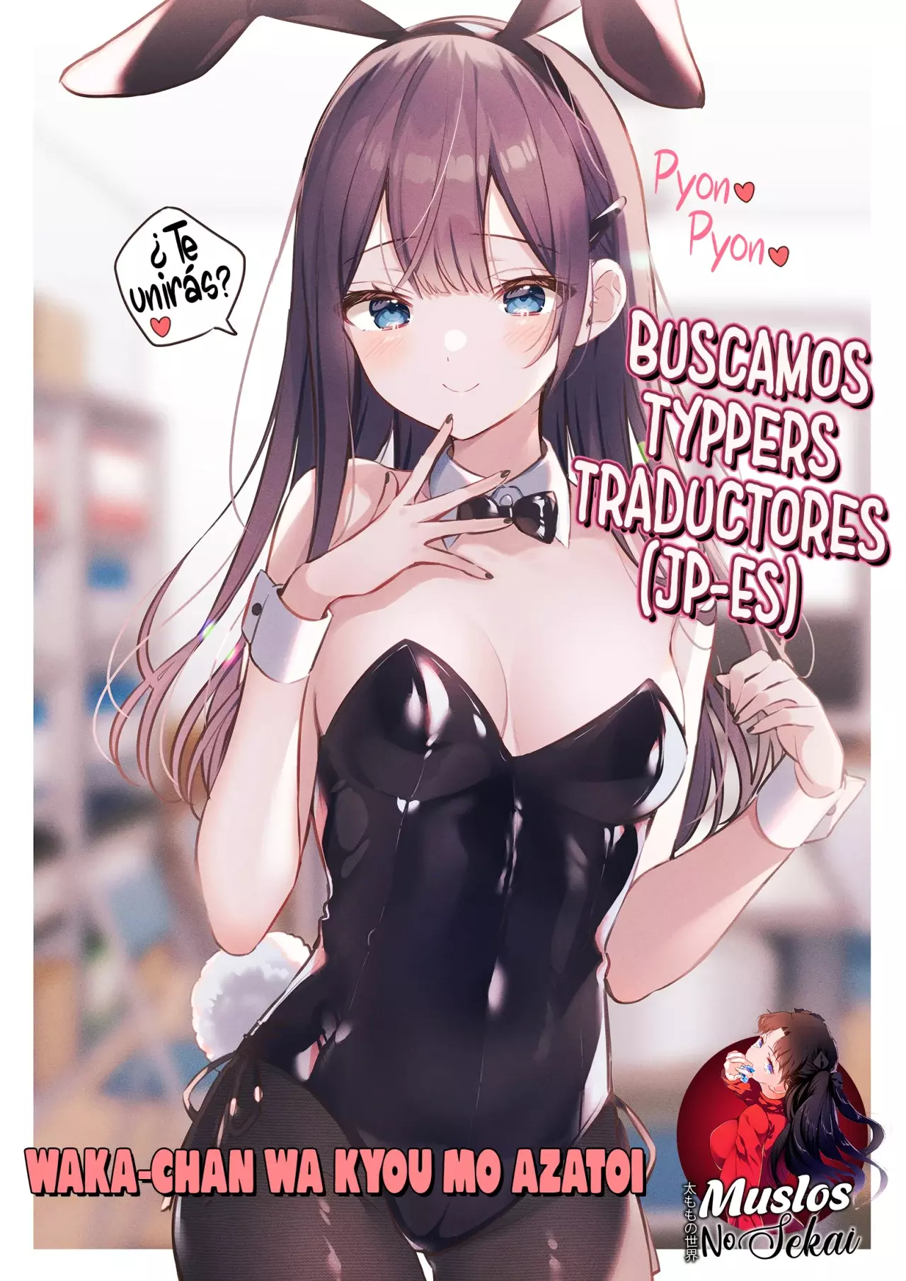 Read Tensei Shitara Dragon No Tamago Datta ES Manga Online