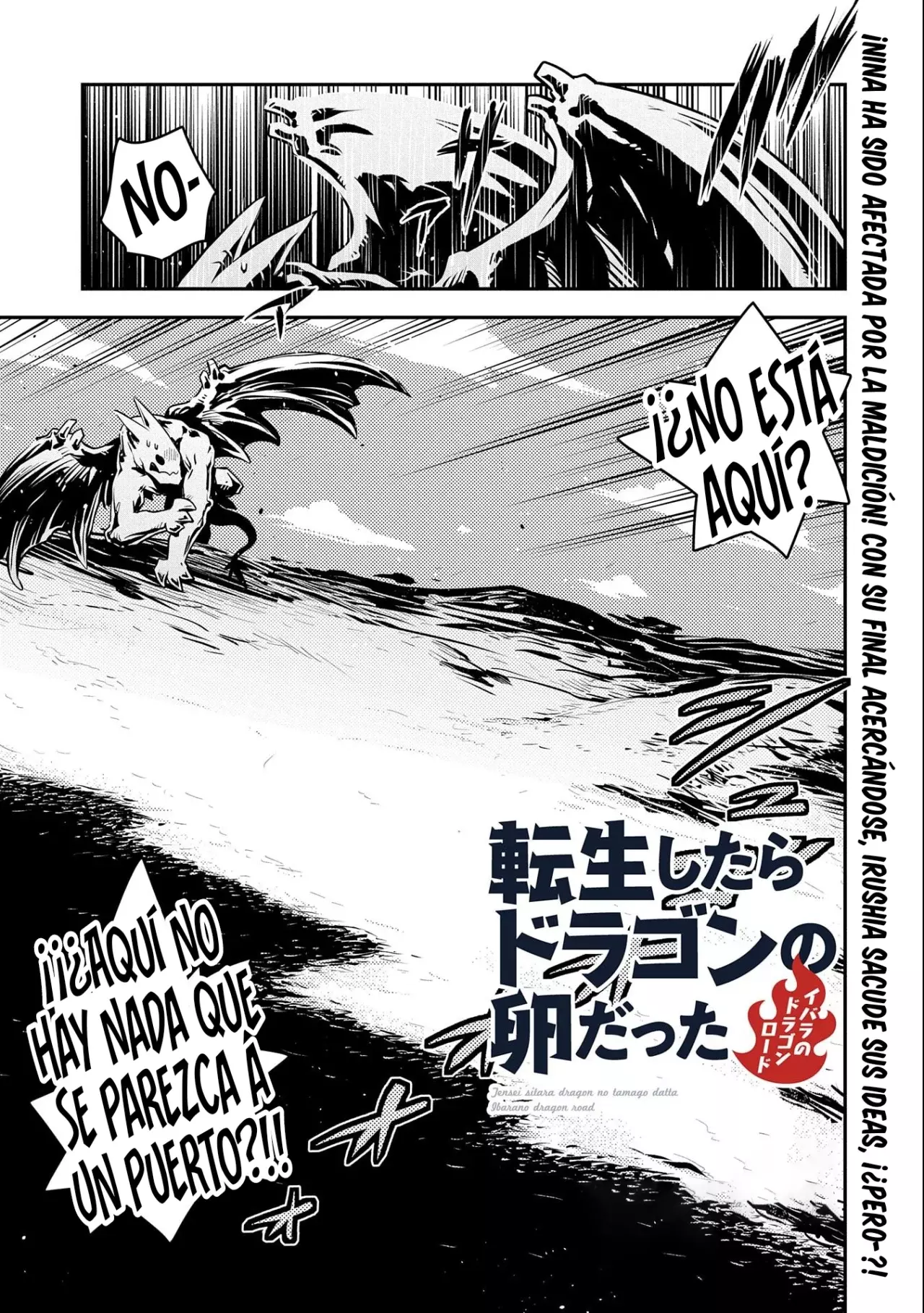 Read Tensei Shitara Dragon No Tamago Datta ES Manga Online