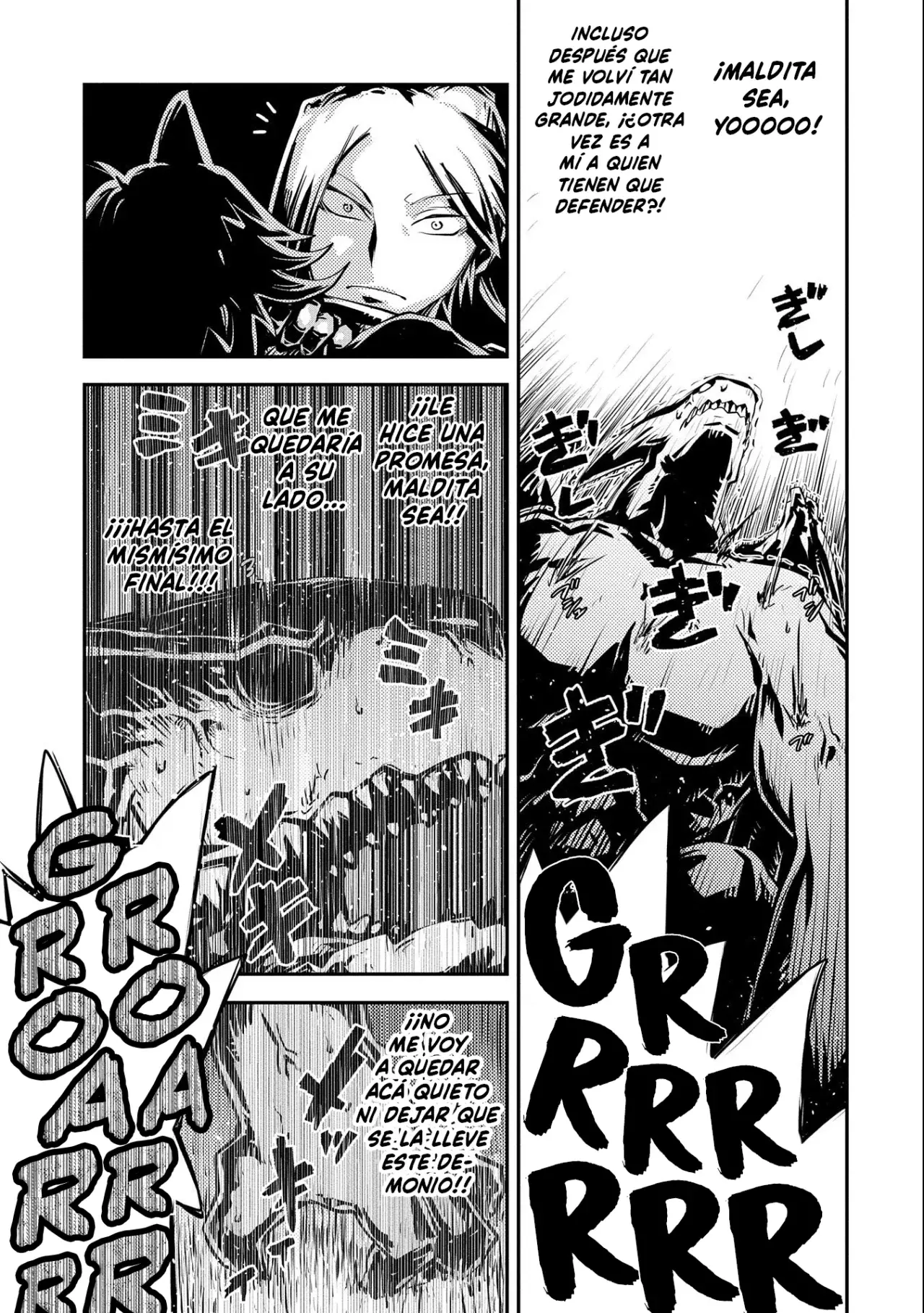 Read Tensei Shitara Dragon No Tamago Datta ES Manga Online