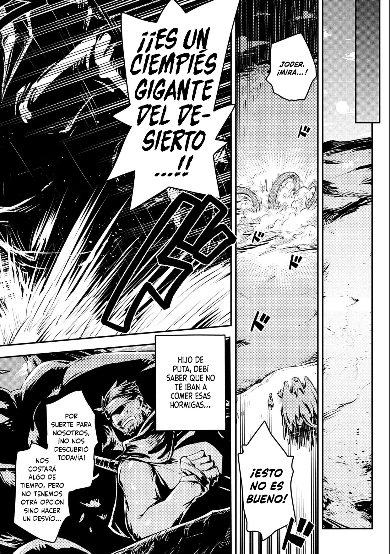 Read Tensei Shitara Dragon No Tamago Datta ES Manga Online