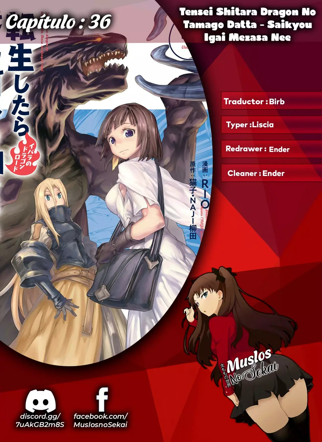 Read Tensei Shitara Dragon No Tamago Datta ES Manga Online