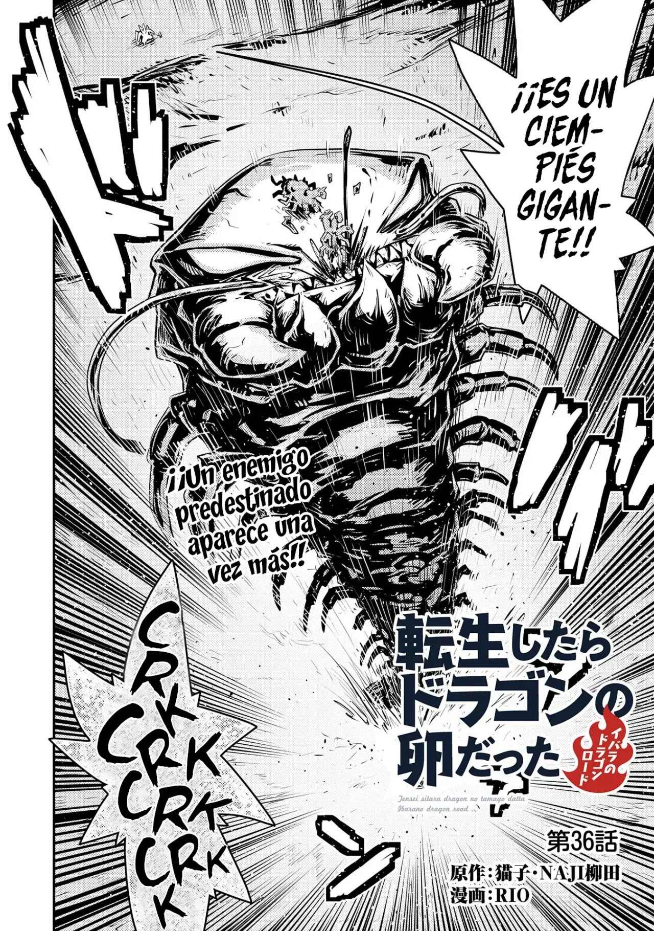 Read Tensei Shitara Dragon No Tamago Datta ES Manga Online