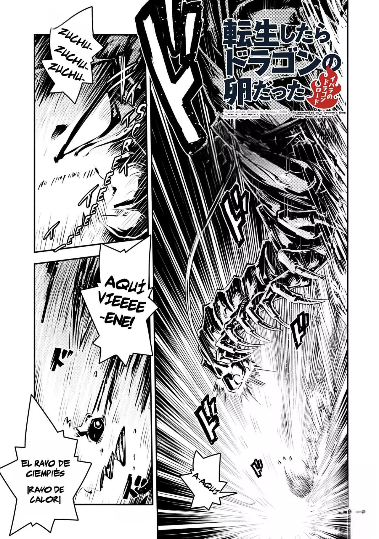 Read Tensei Shitara Dragon No Tamago Datta ES Manga Online