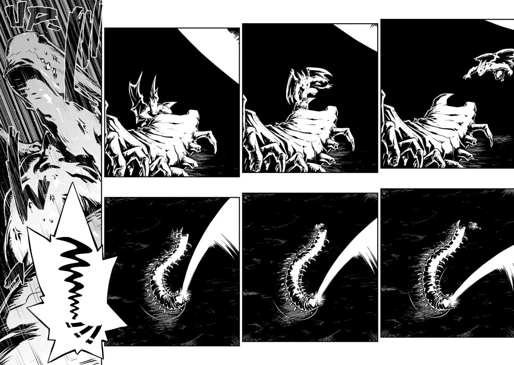 Read Tensei Shitara Dragon No Tamago Datta ES Manga Online