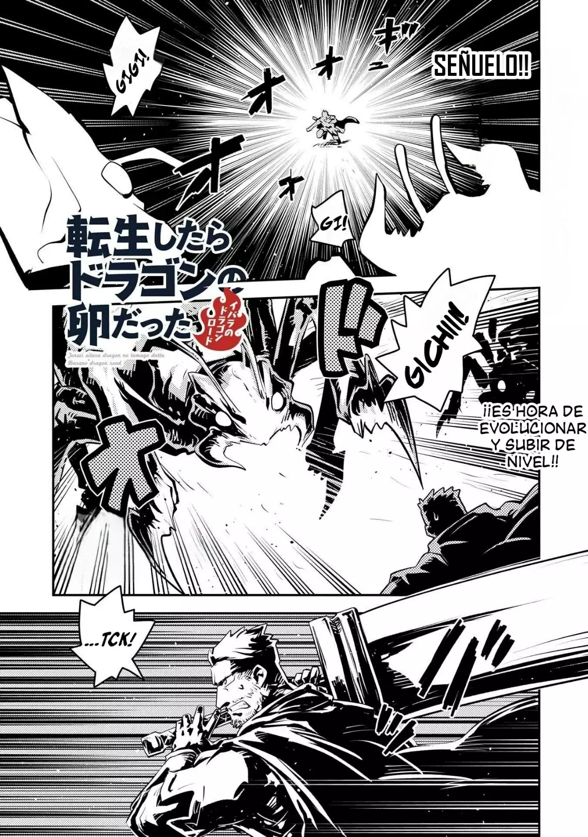 Read Tensei Shitara Dragon No Tamago Datta ES Manga Online